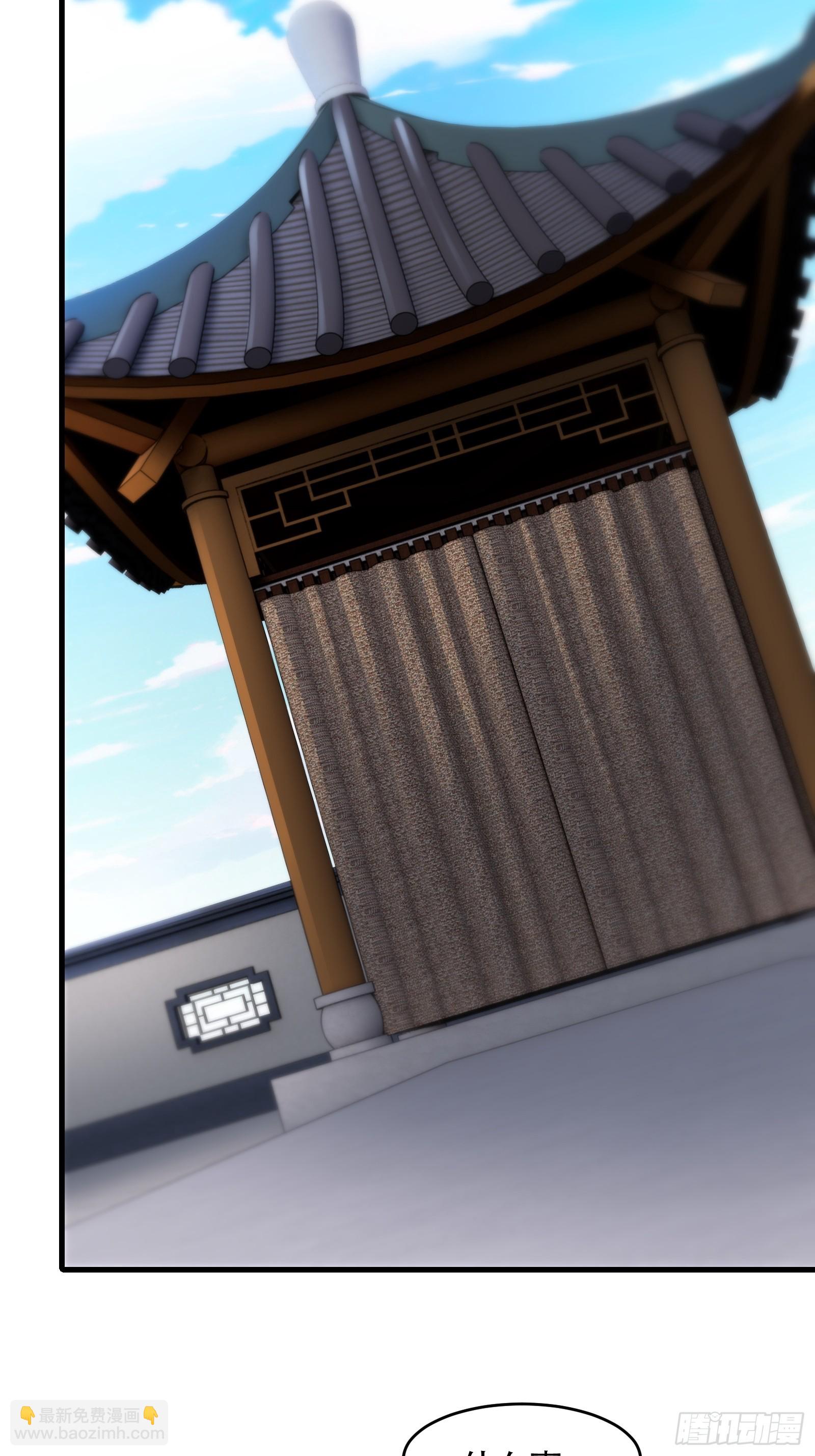 第65话 别乱摸(1/2)-第66话