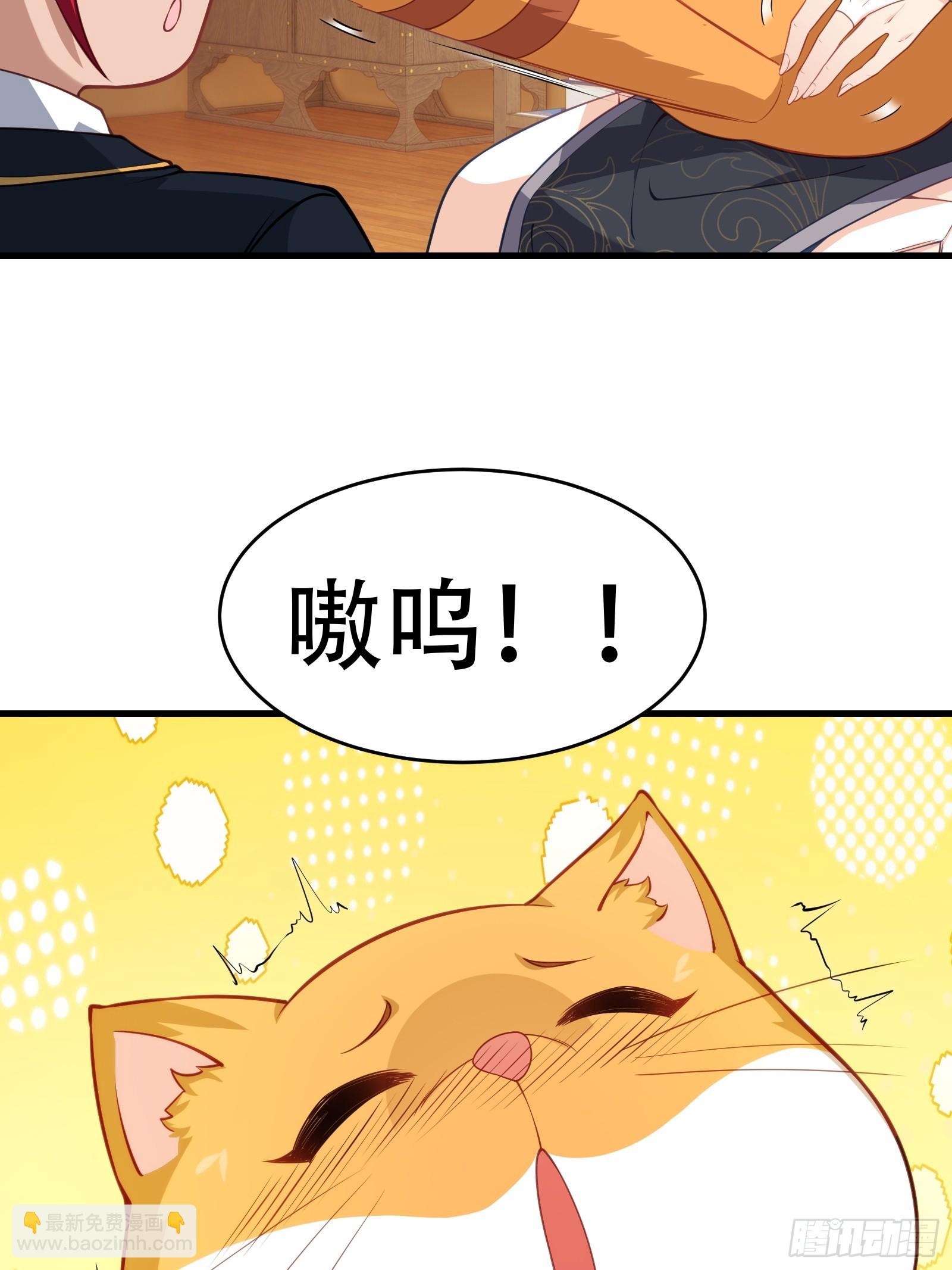 第65话 别乱摸(1/2)-第66话