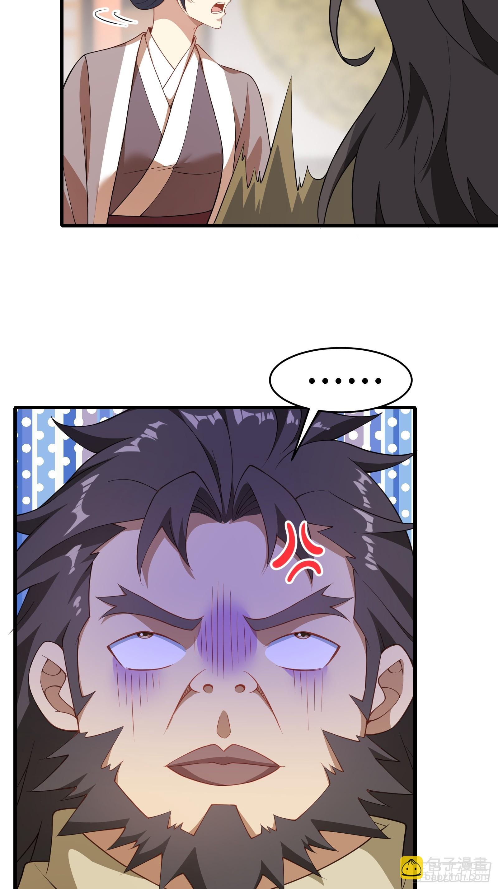 第67话 俎上鱼(1/2)-第68话