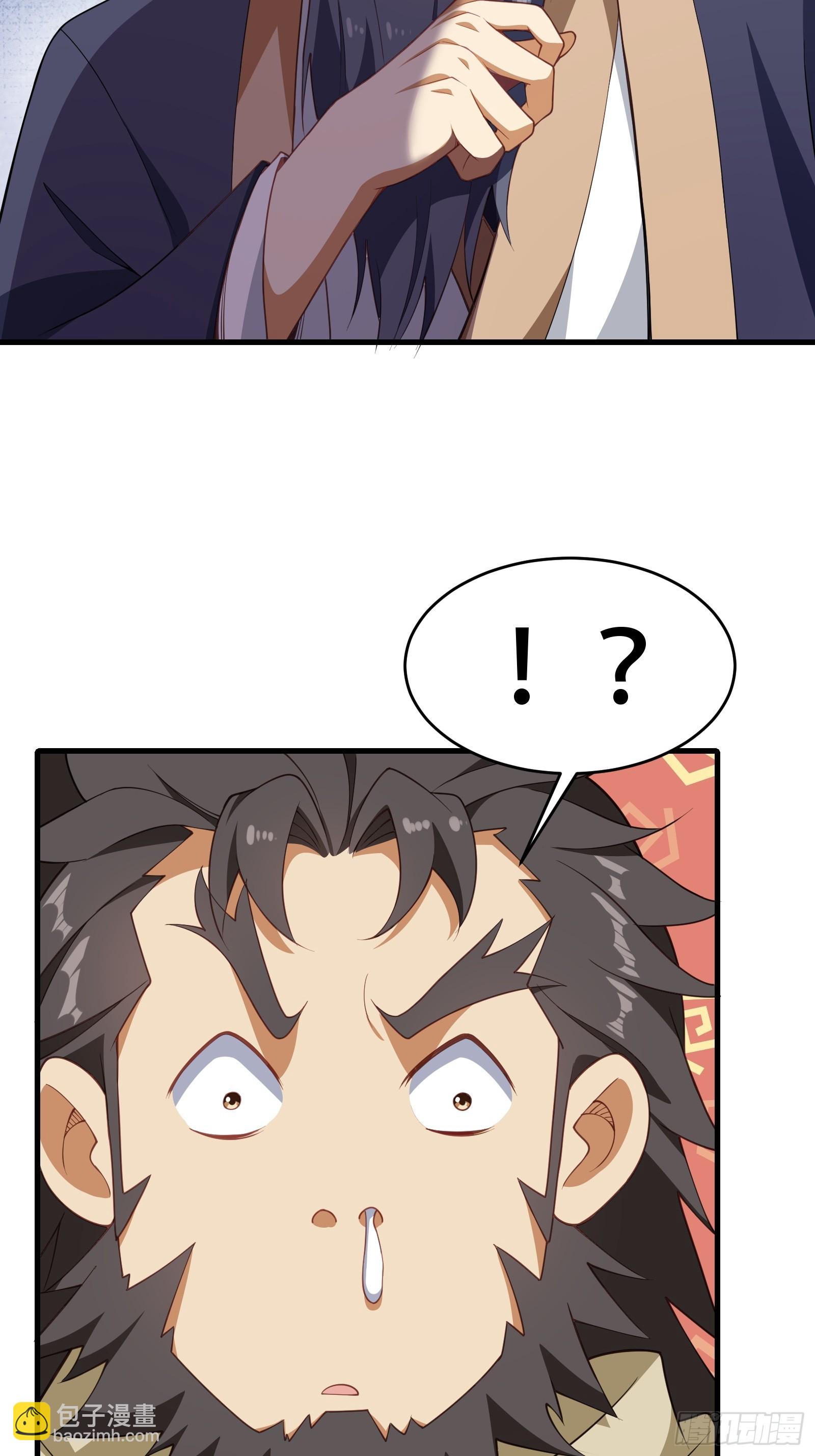 第67话 俎上鱼(1/2)-第68话