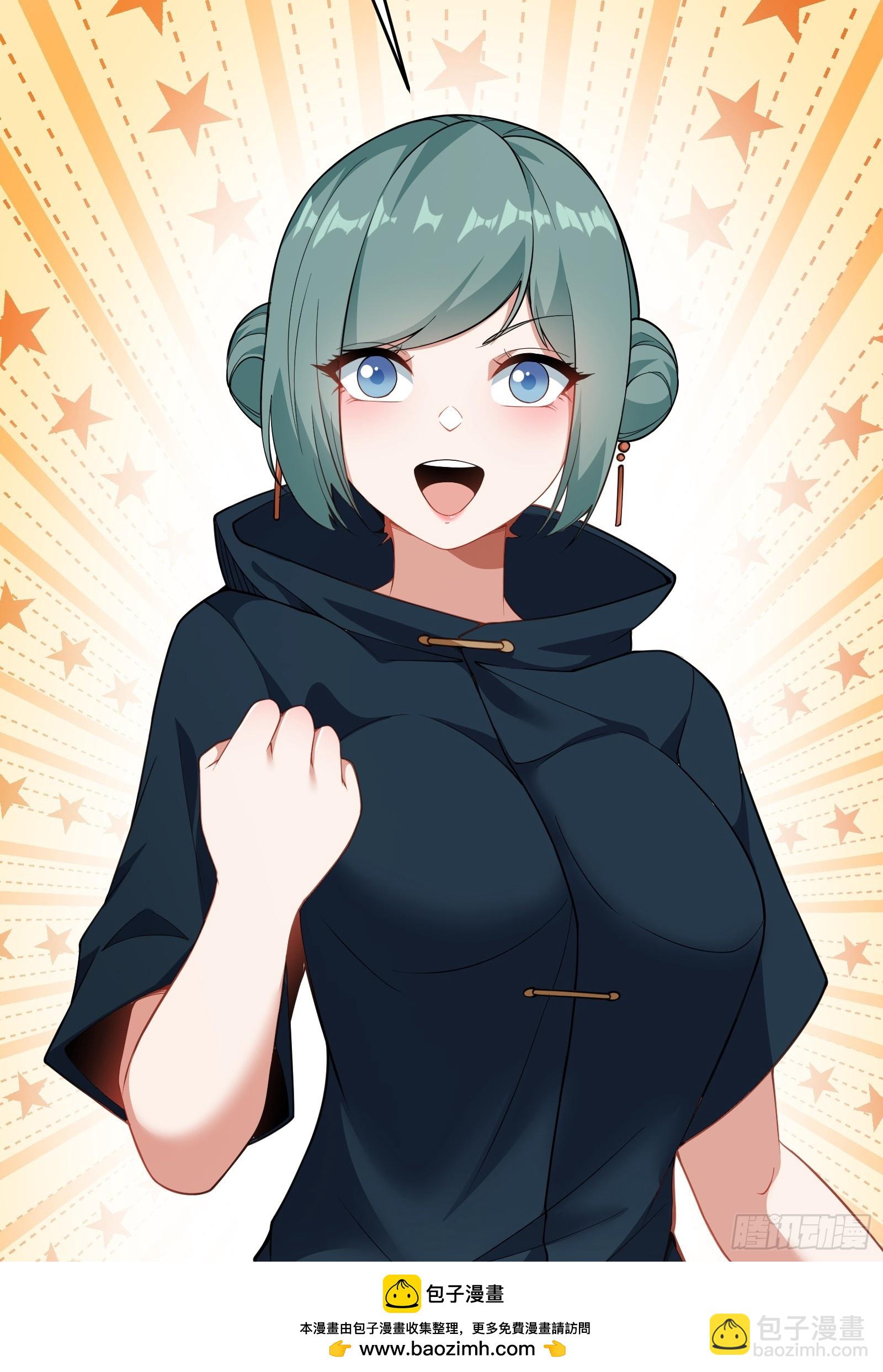 第67话 俎上鱼(1/2)-第68话