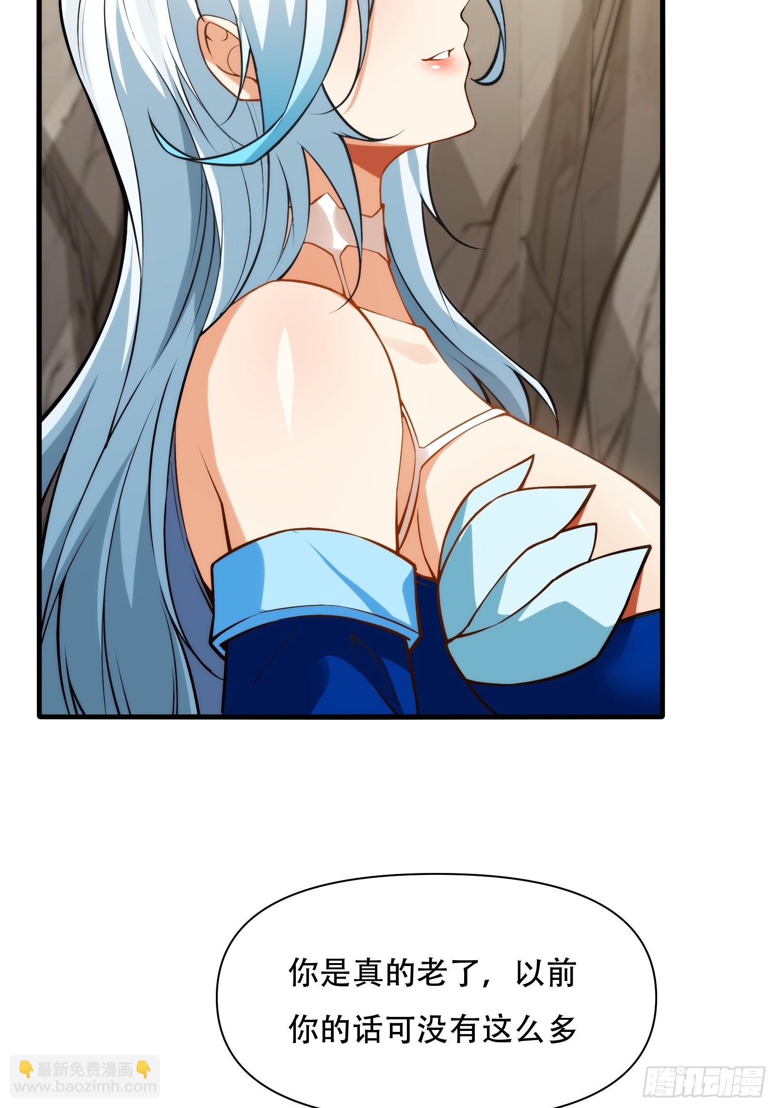 第69话 邪教(1/2)-第70话