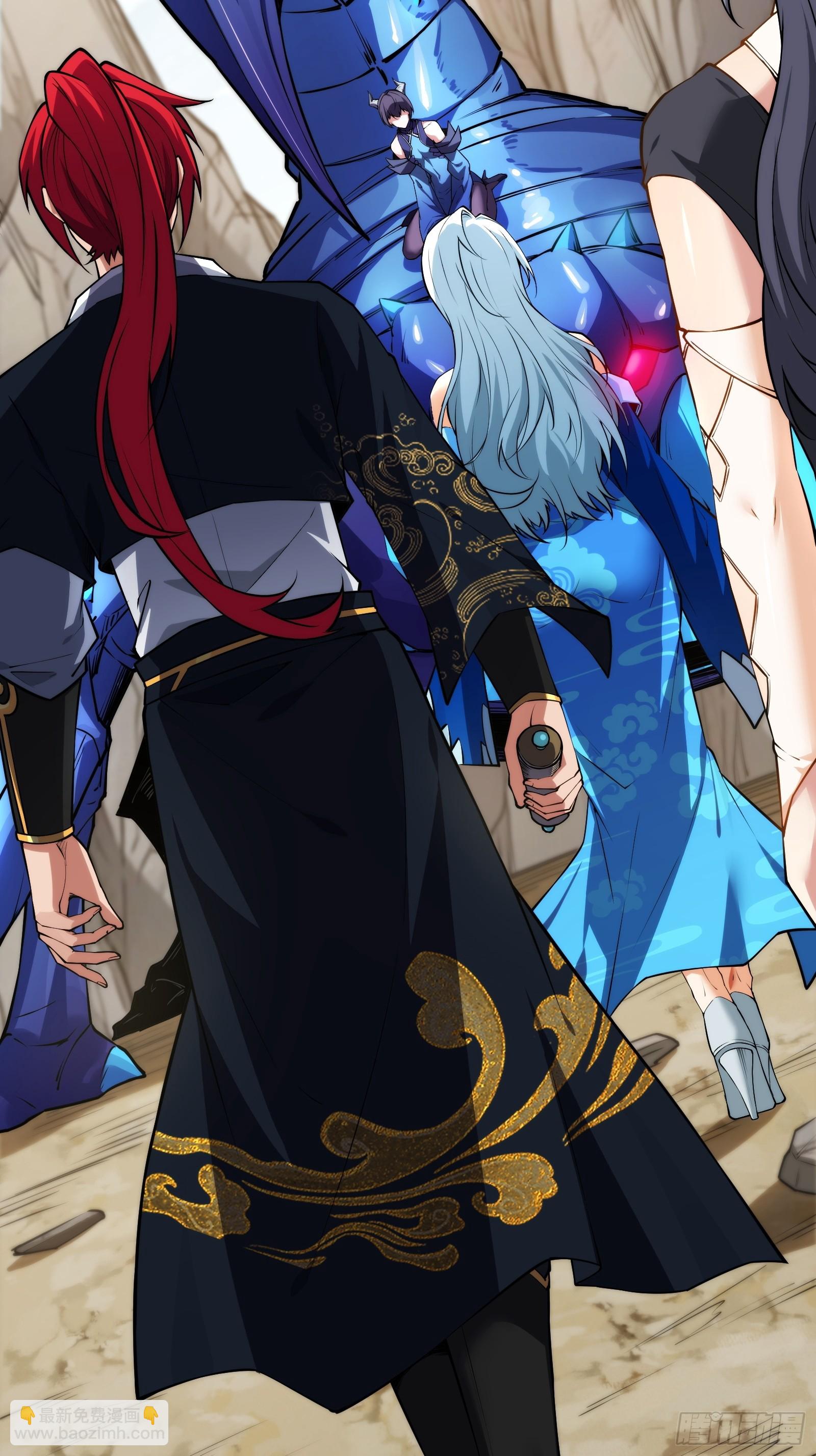 第69话 邪教(1/2)-第70话