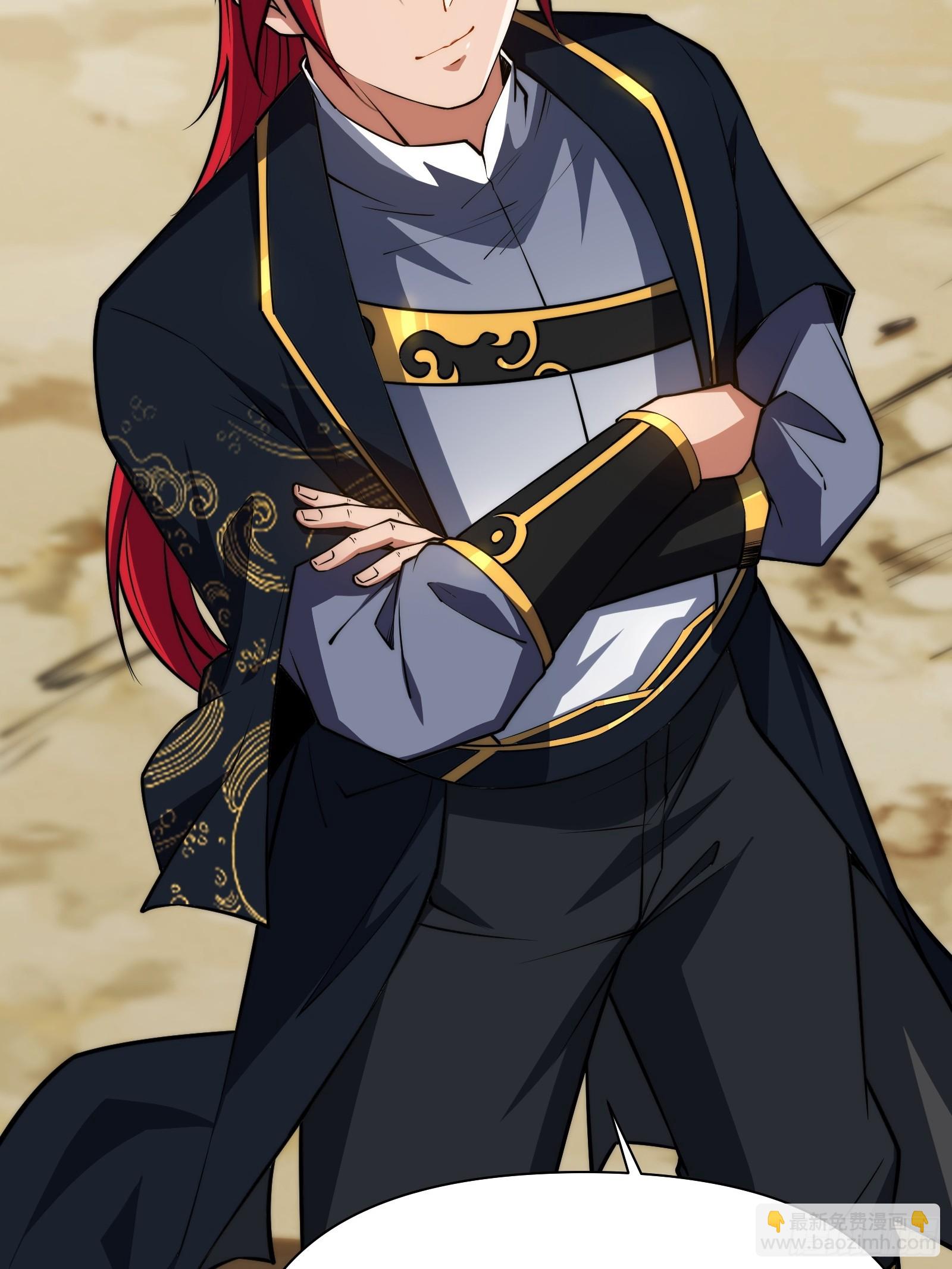 第69话 邪教(1/2)-第70话