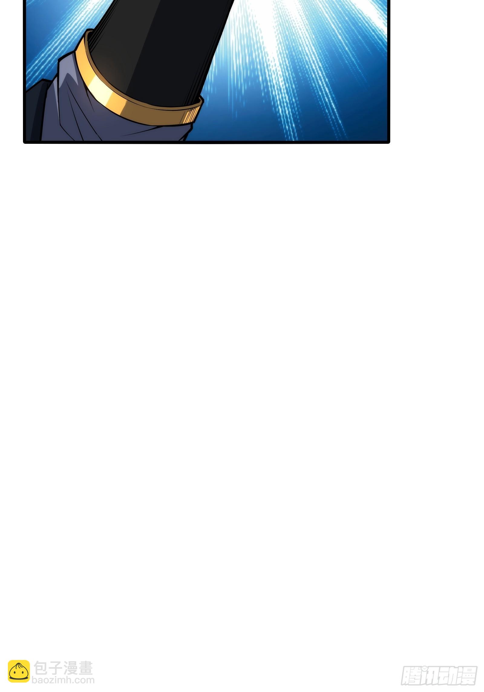 第69话 邪教(1/2)-第70话