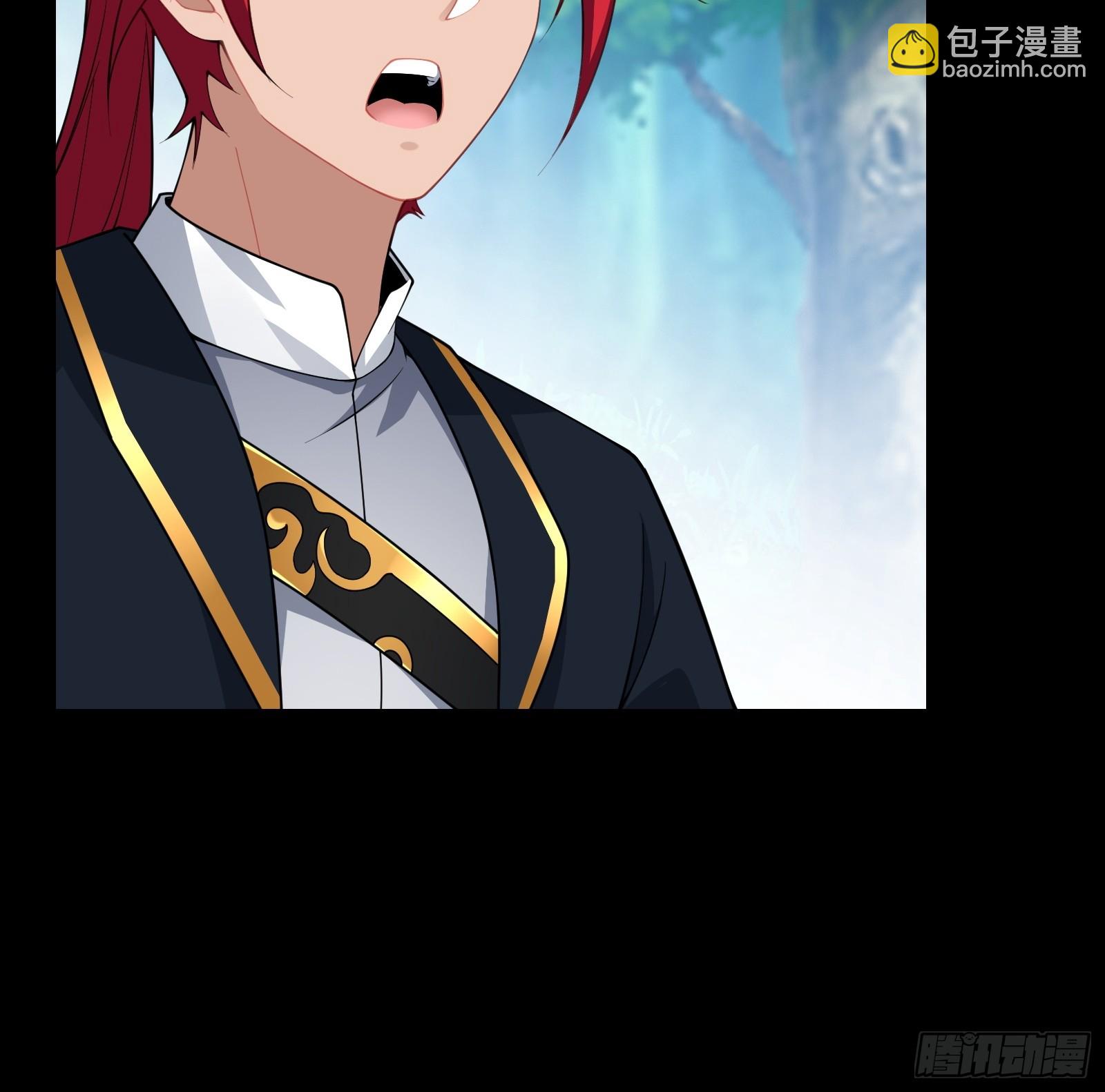 第71话 我和师姐不可能(1/2)-第72话