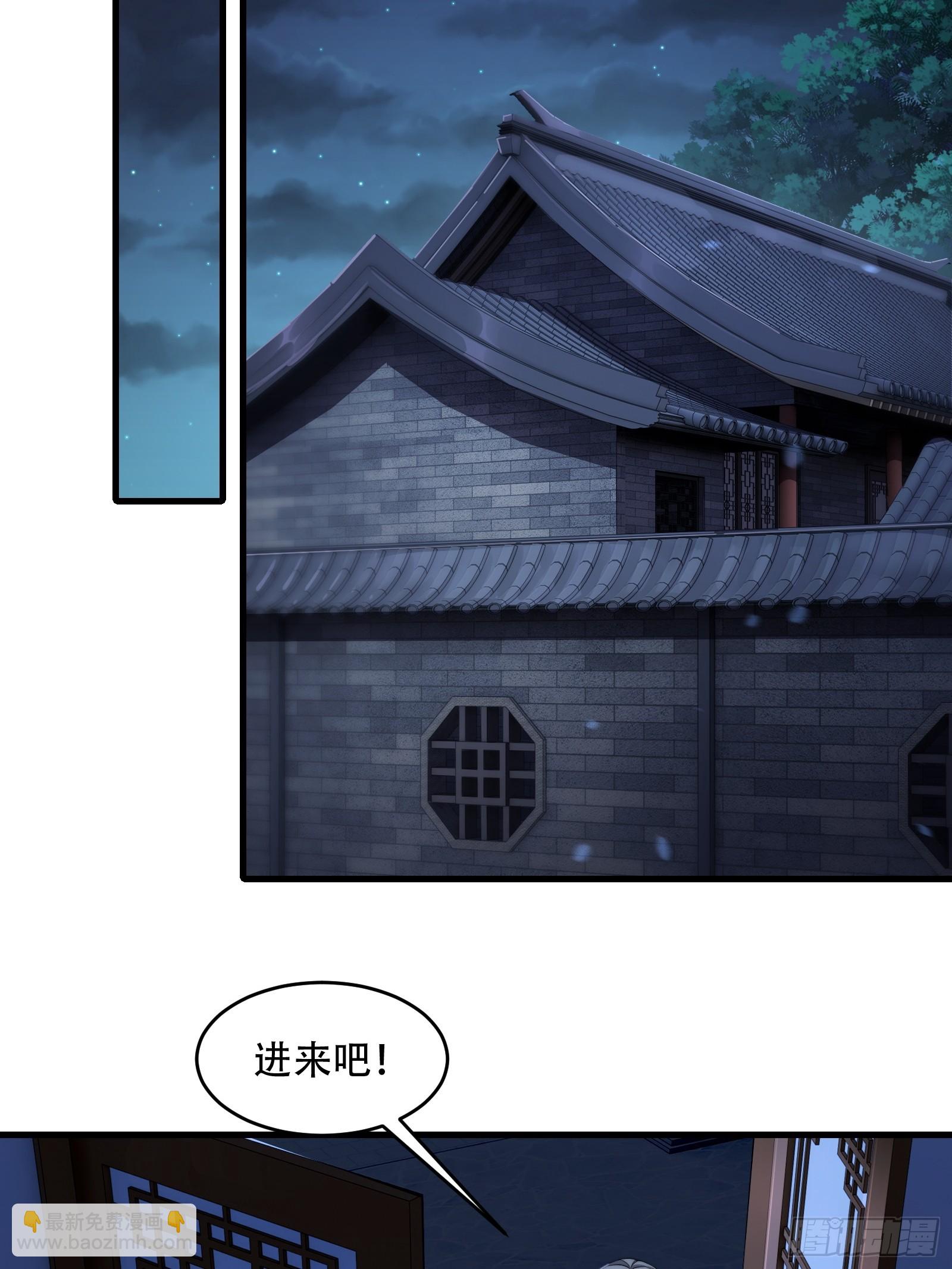 第73话 狗要去哪里(1/2)-第74话