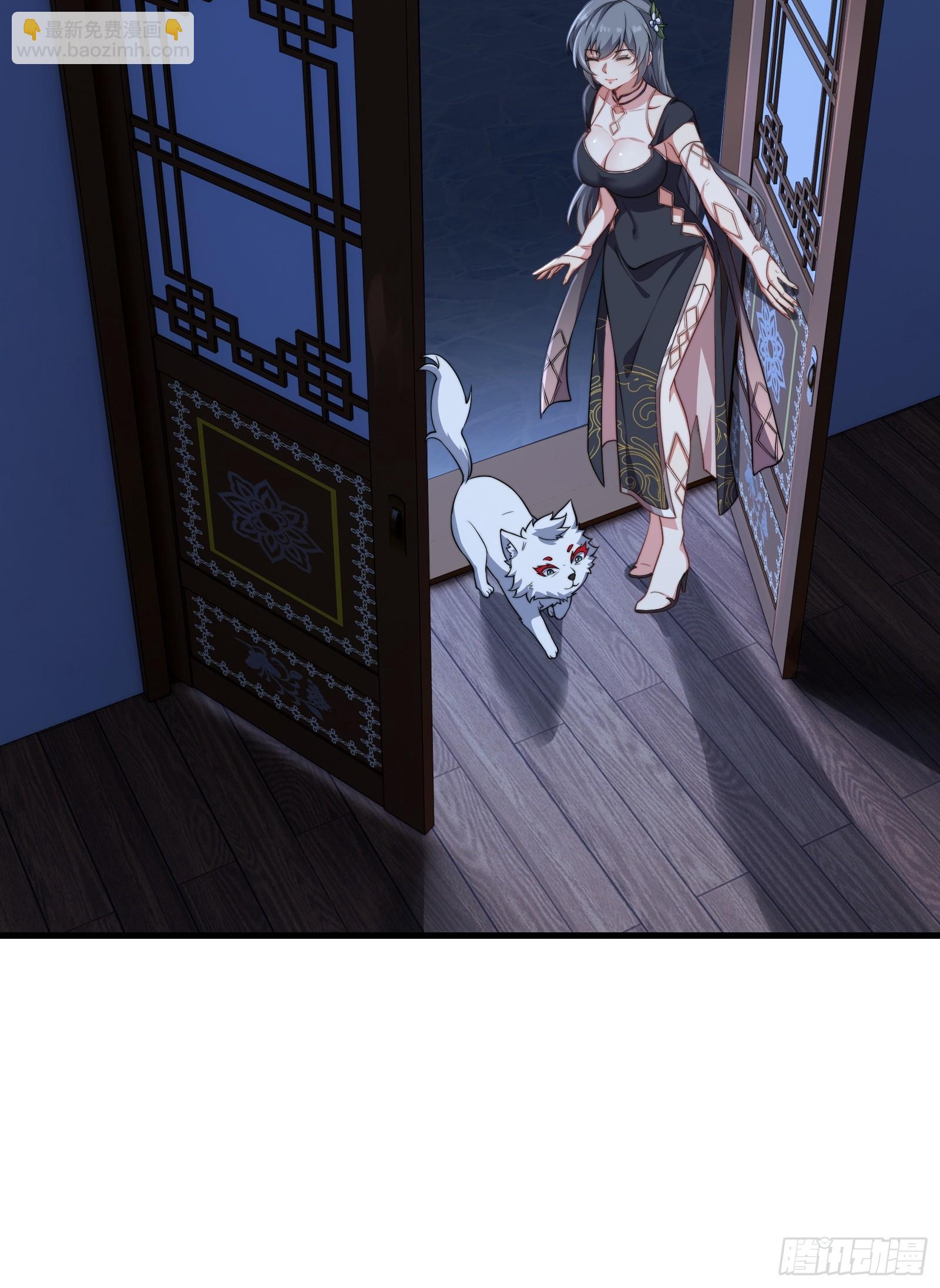 第73话 狗要去哪里(1/2)-第74话