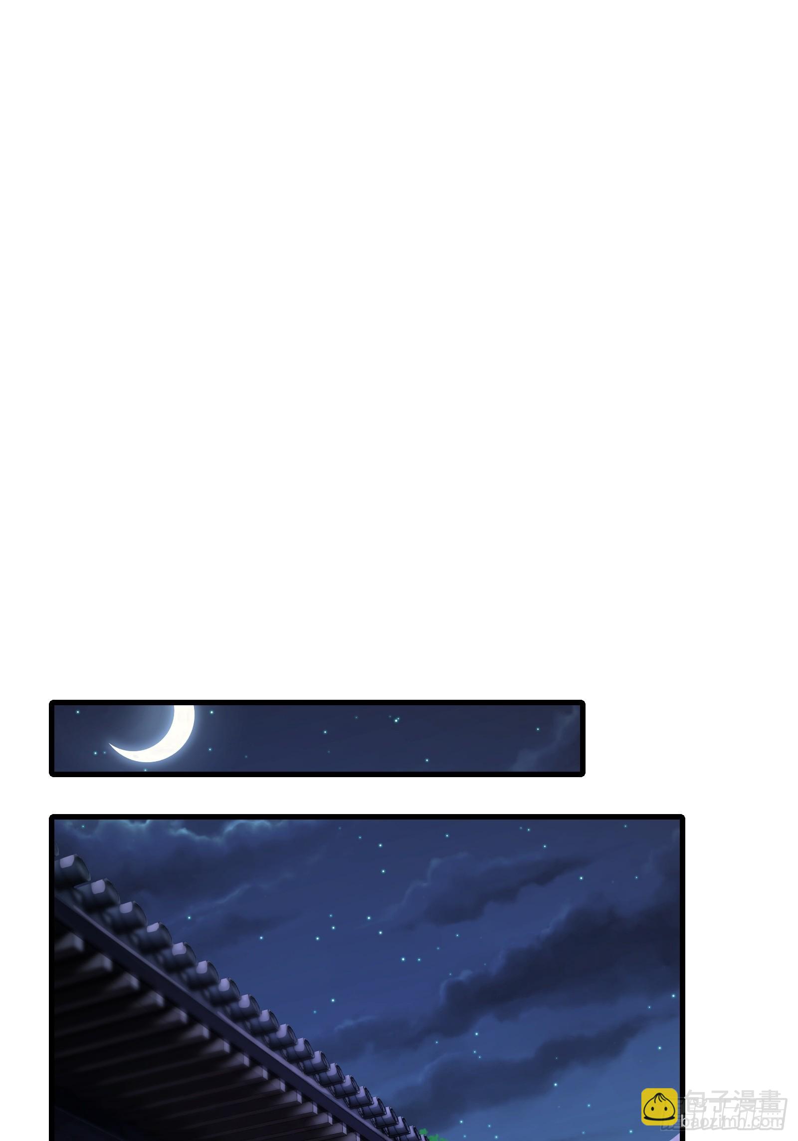 第73话 狗要去哪里(1/2)-第74话