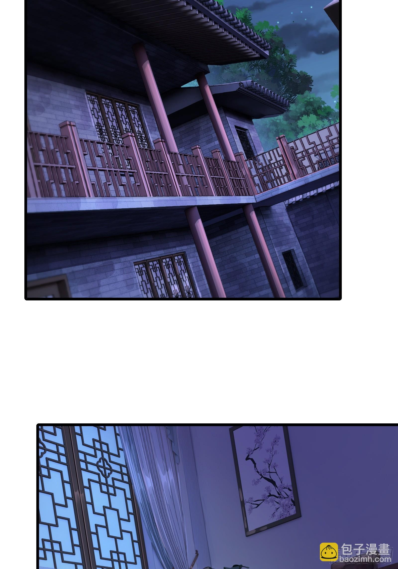 第73话 狗要去哪里(1/2)-第74话