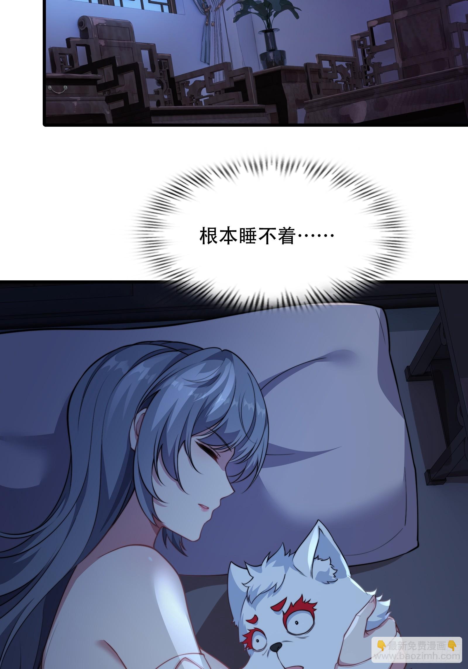 第73话 狗要去哪里(1/2)-第74话