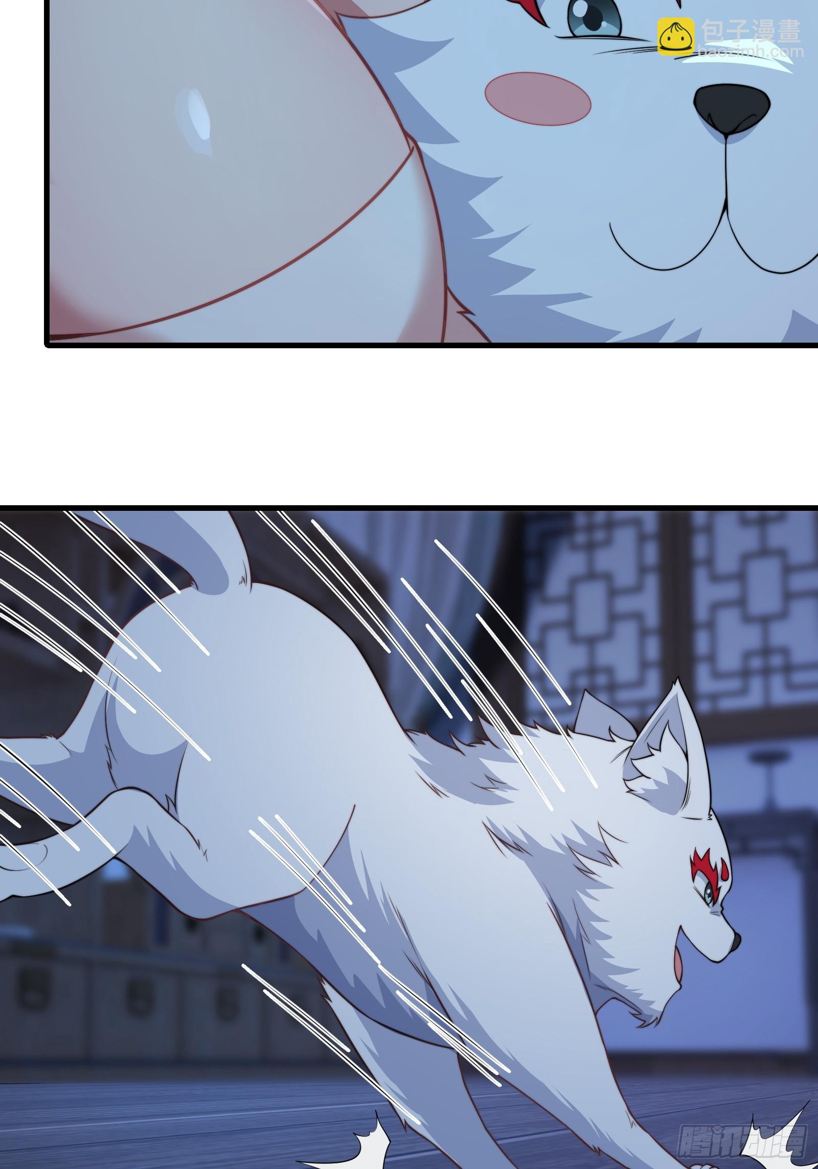 第73话 狗要去哪里(1/2)-第74话