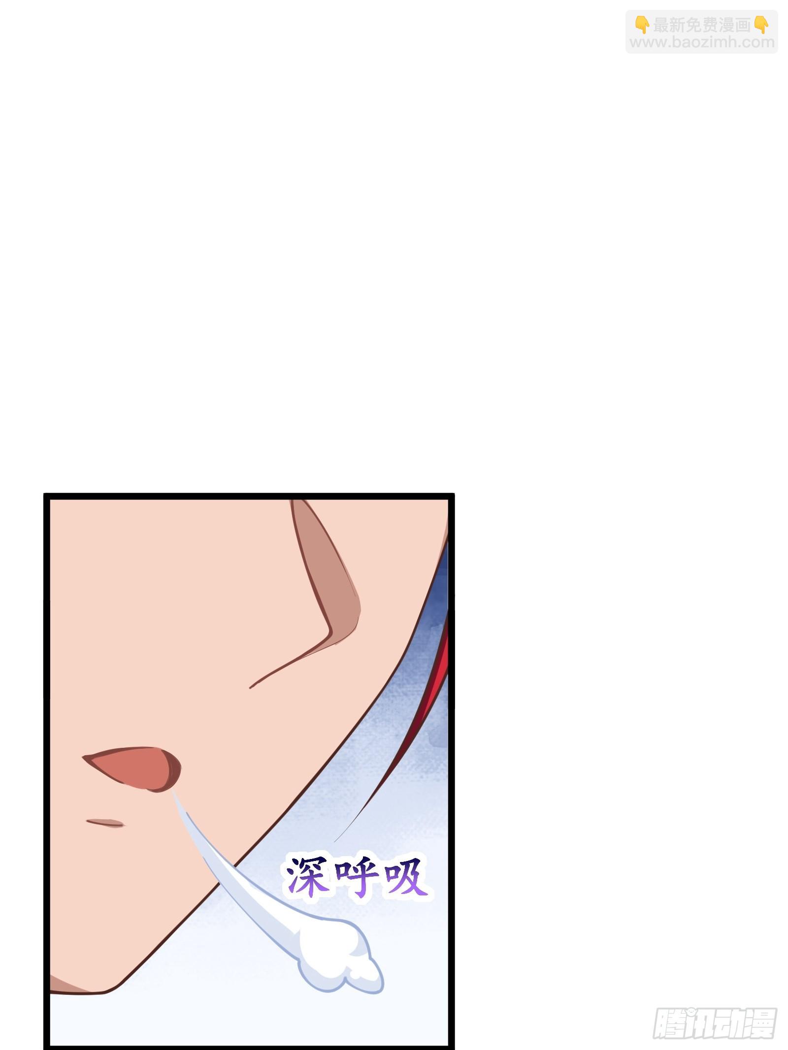 第75话 女主角光环(1/2)-第76话