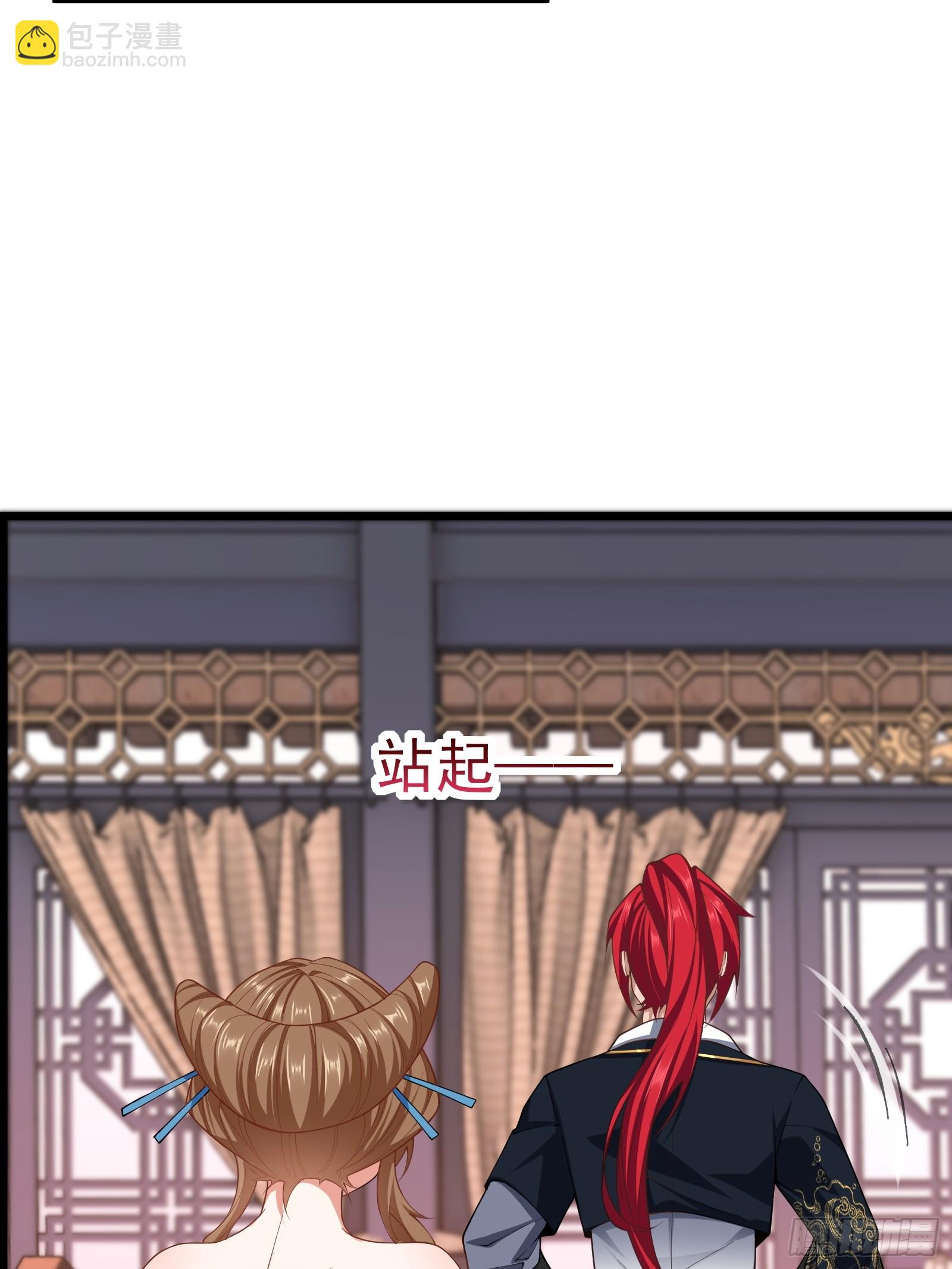 第75话 女主角光环(1/2)-第76话