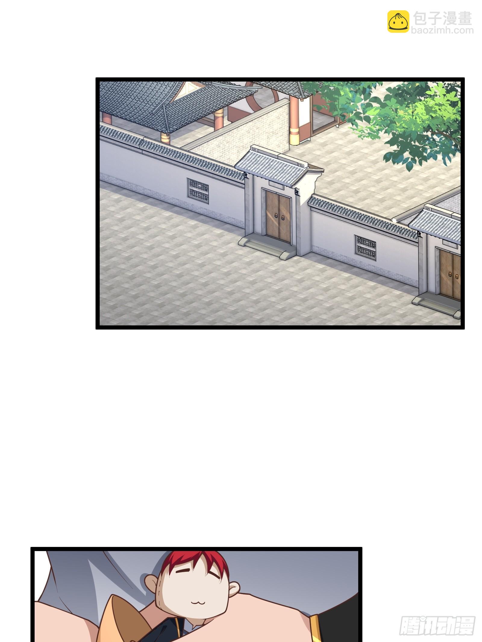 第75话 女主角光环(1/2)-第76话