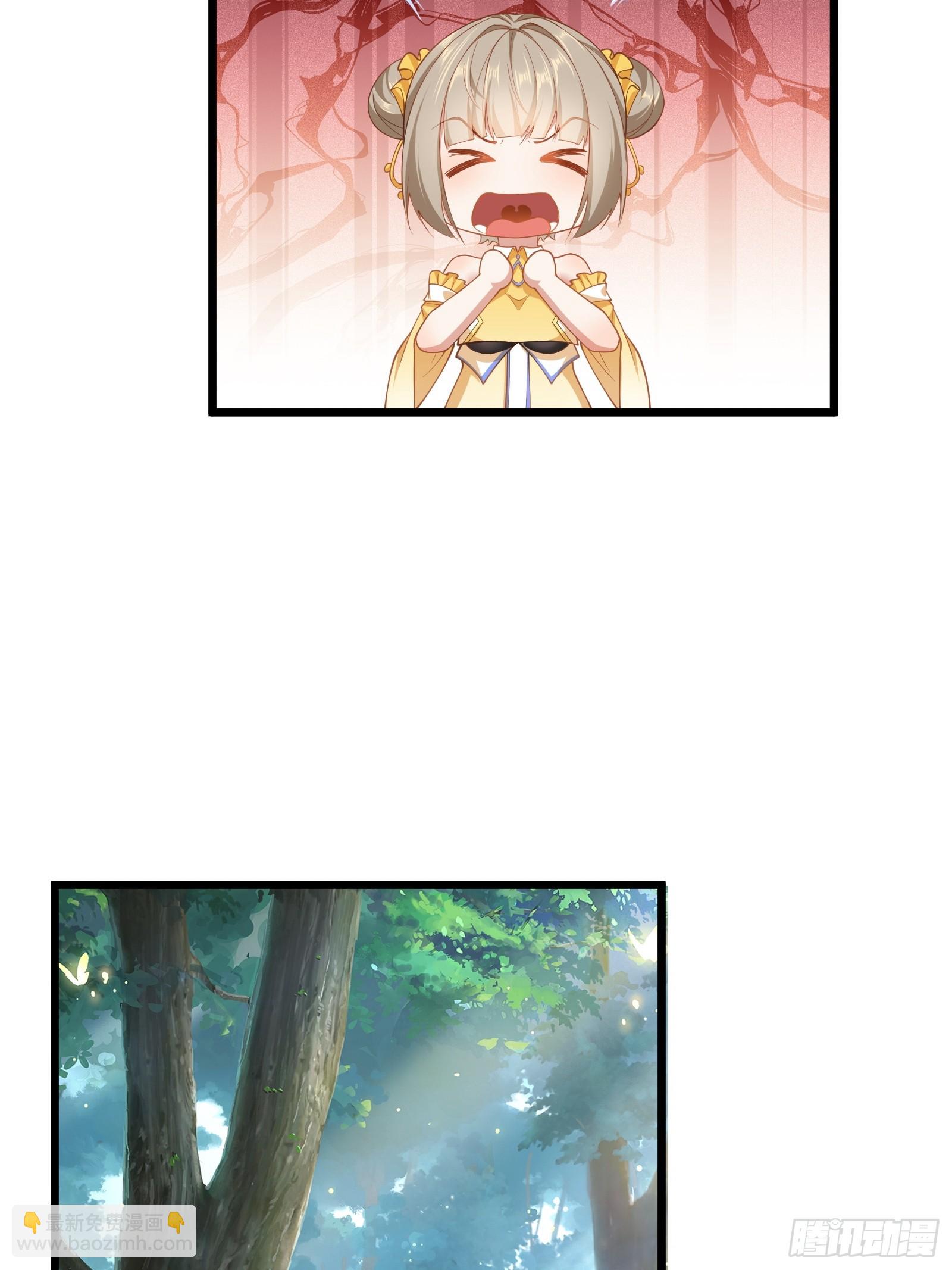 第75话 女主角光环(1/2)-第76话