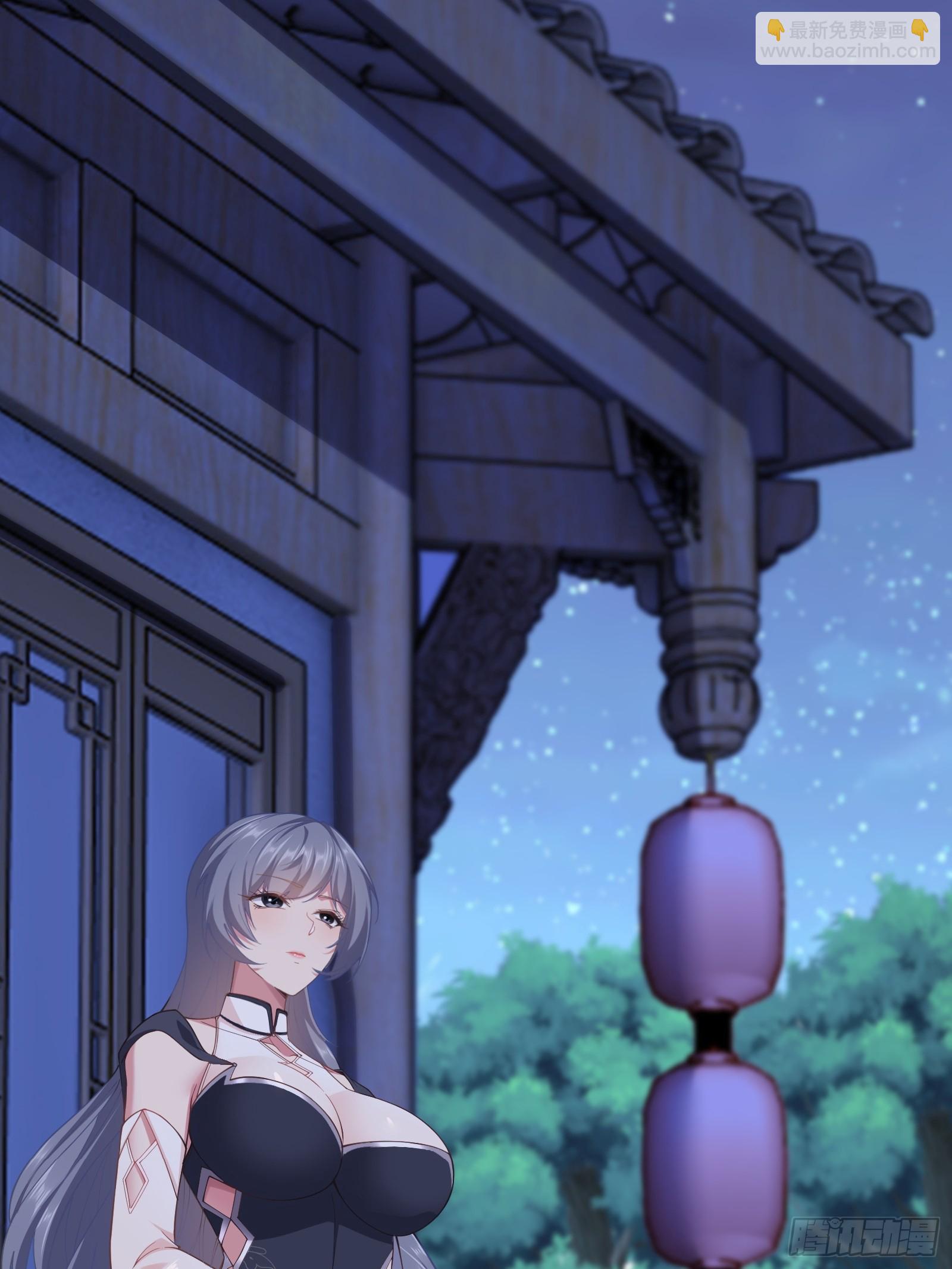 第75话 女主角光环(1/2)-第76话