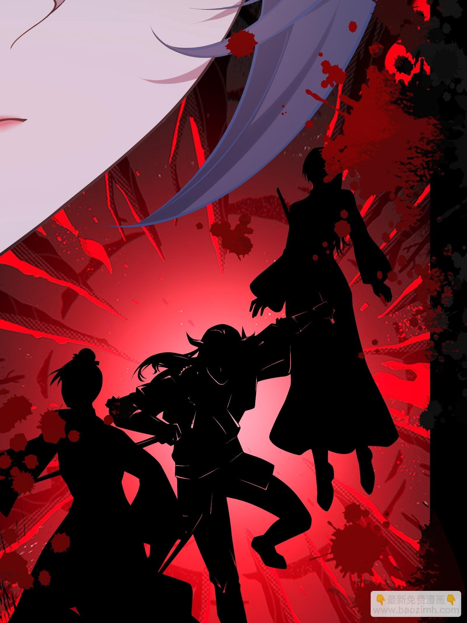 第75话 女主角光环(1/2)-第76话