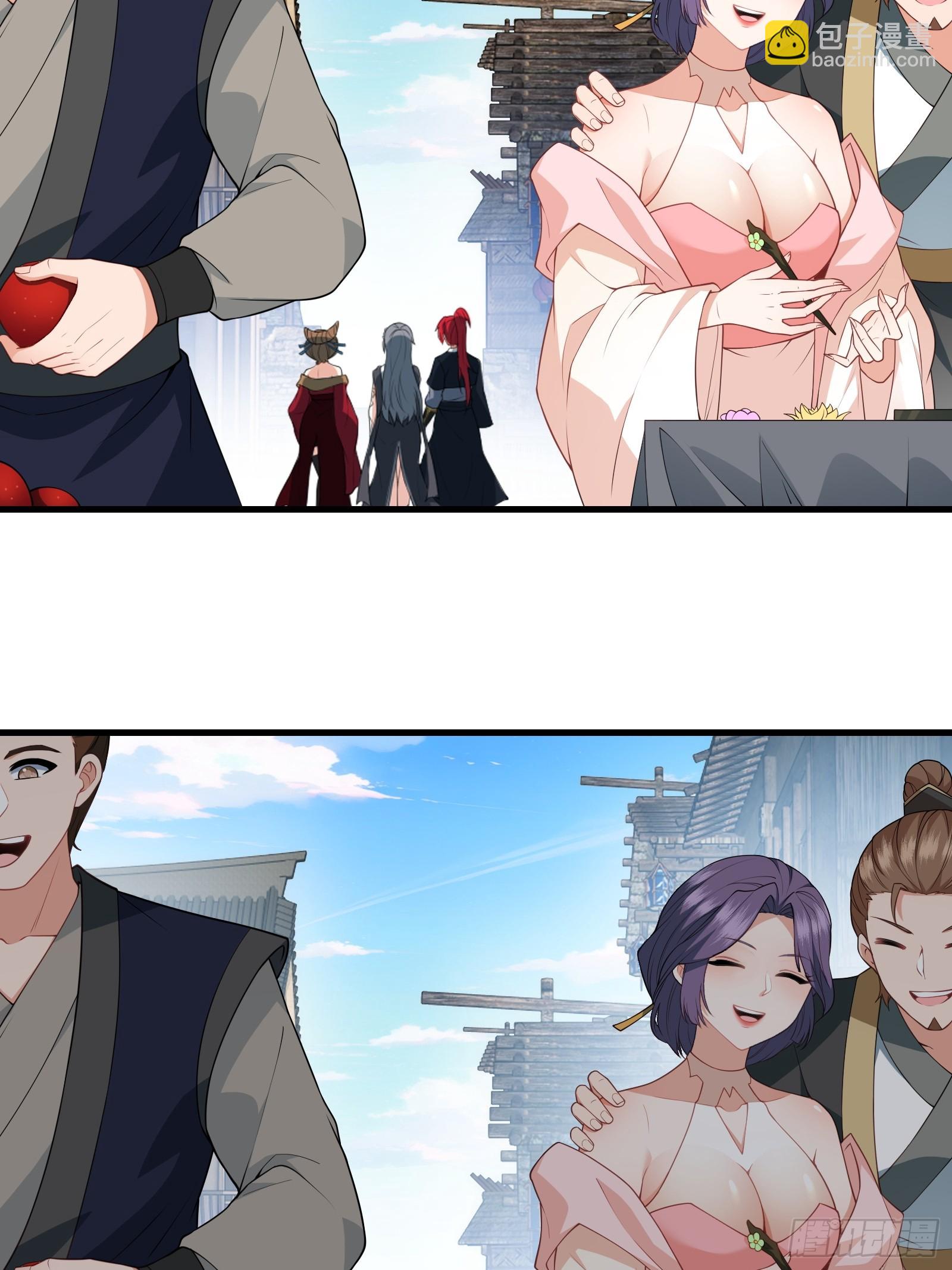 第77话 罗生(1/2)-第78话