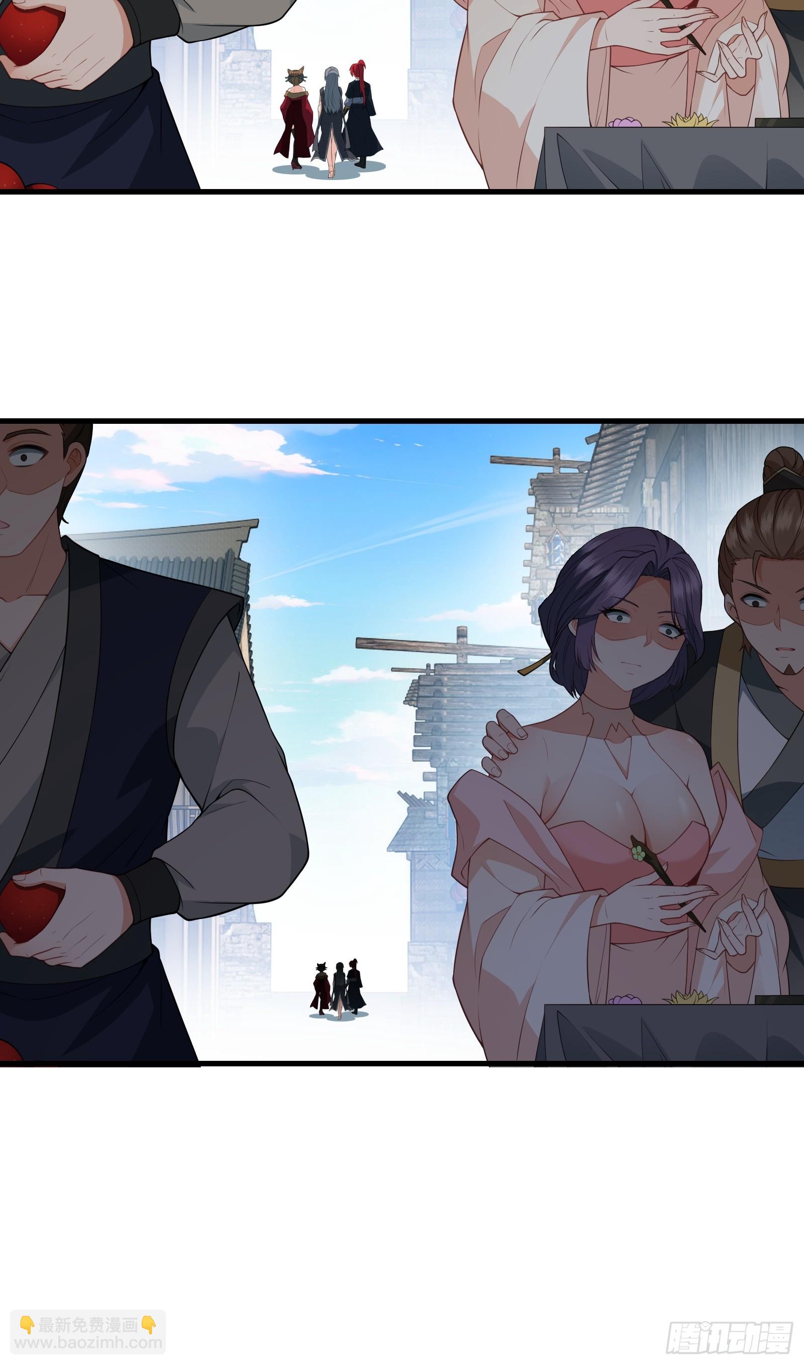 第77话 罗生(1/2)-第78话