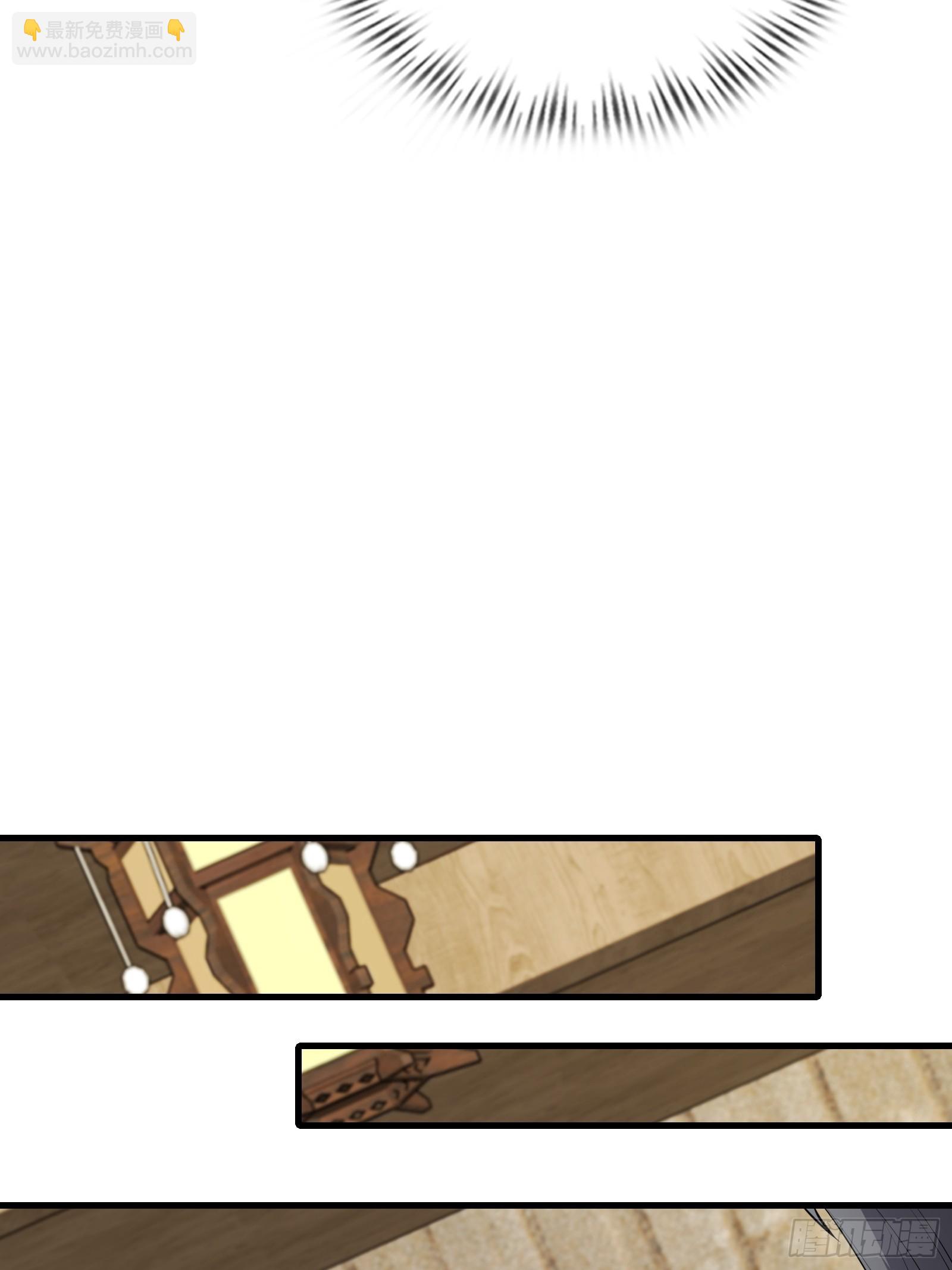 第77话 罗生(1/2)-第78话