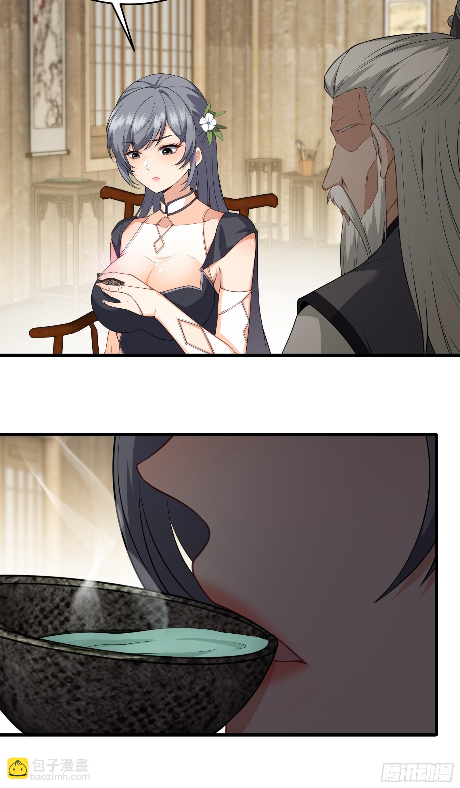 第77话 罗生(1/2)-第78话