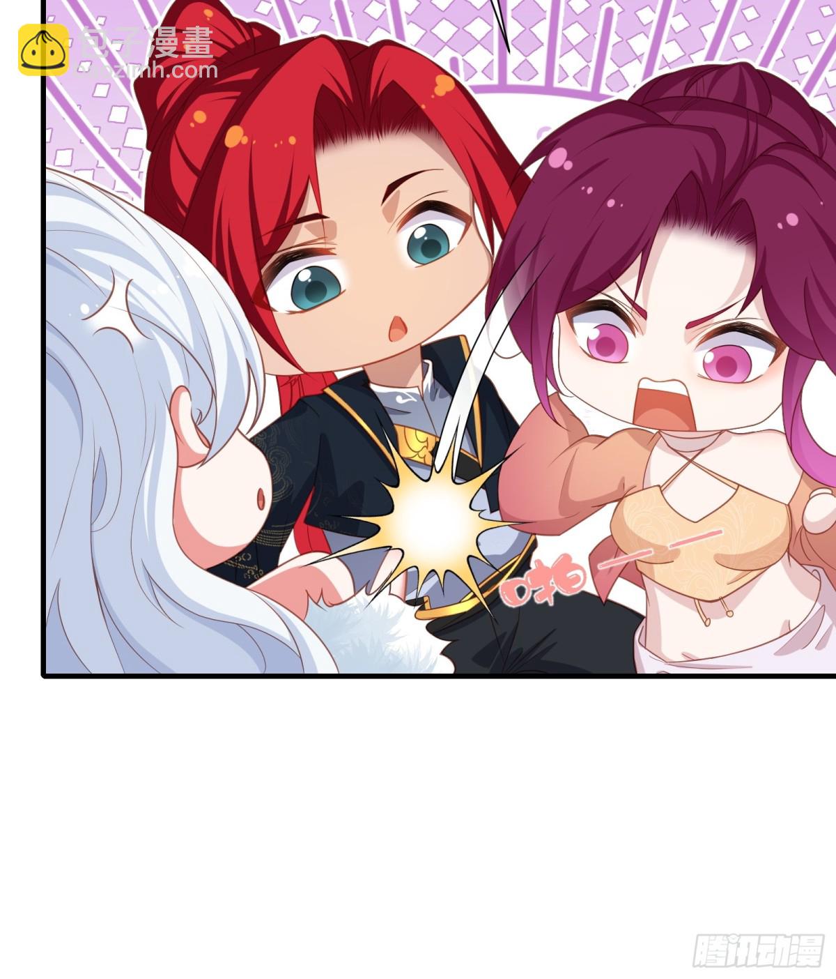 第七话(1/2)-第8话