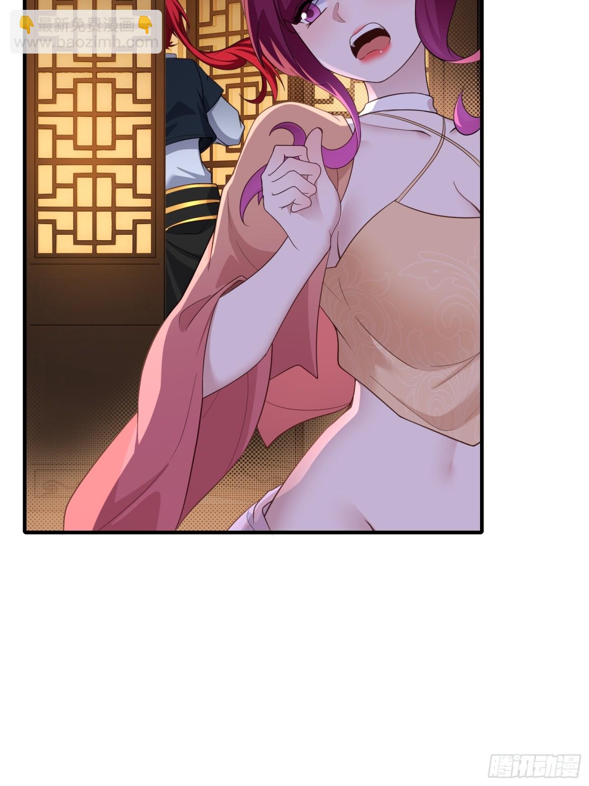 第七话(1/2)-第8话