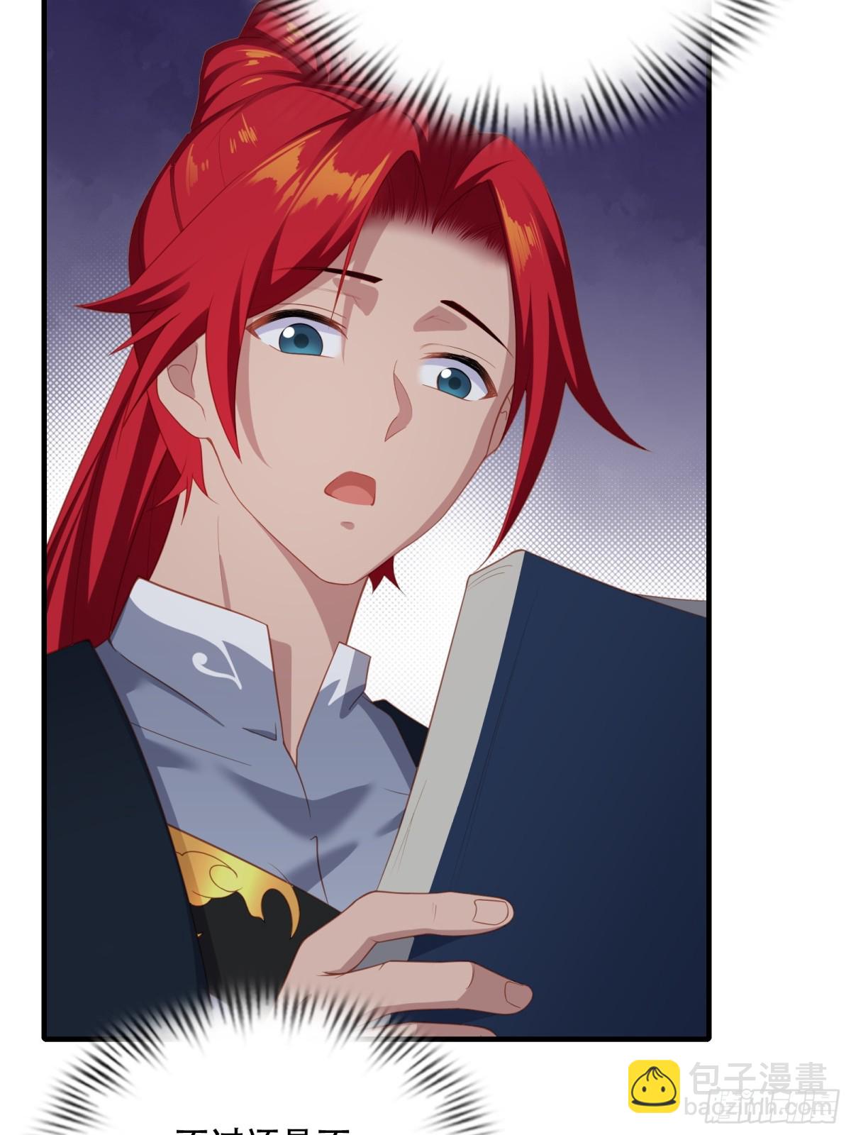 第七话(1/2)-第8话