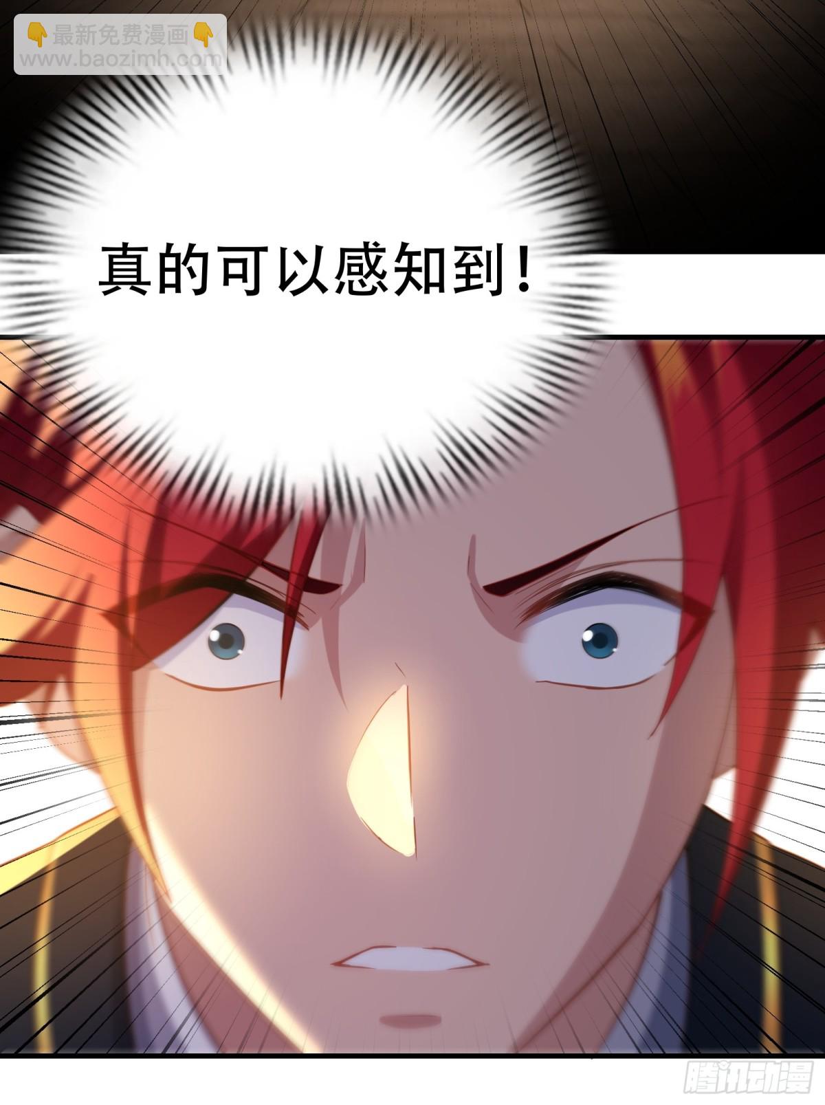 第七话(1/2)-第8话