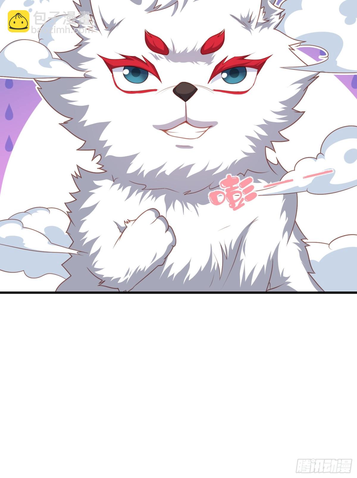 第七话(1/2)-第8话