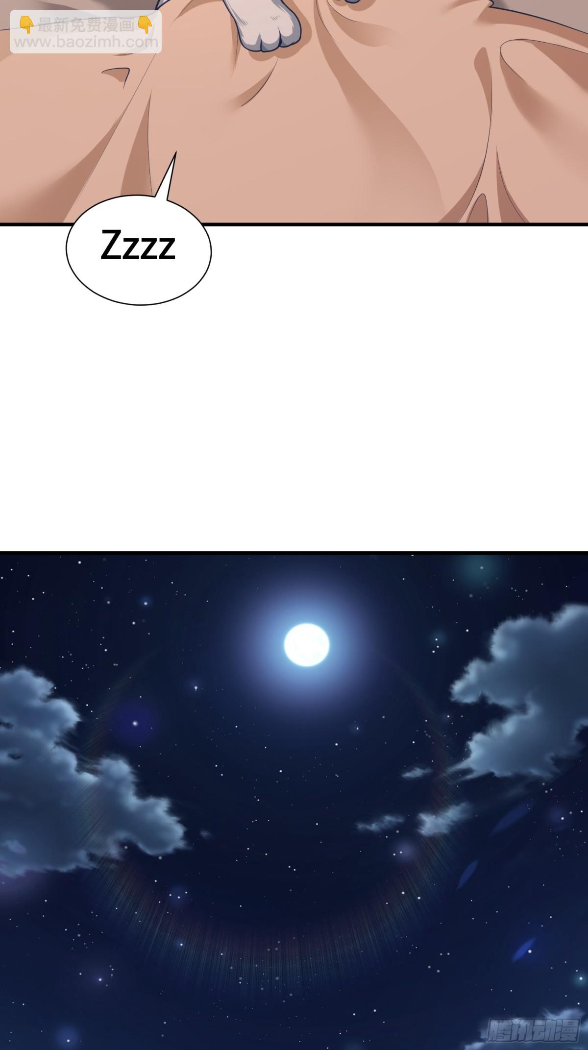 第七话(1/2)-第8话