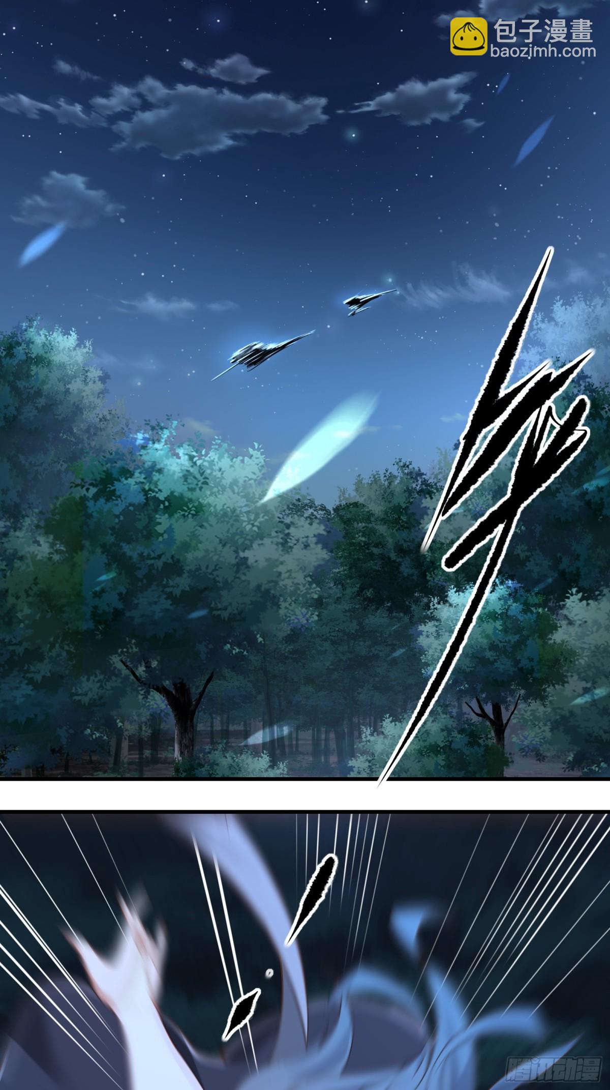 第七话(1/2)-第8话