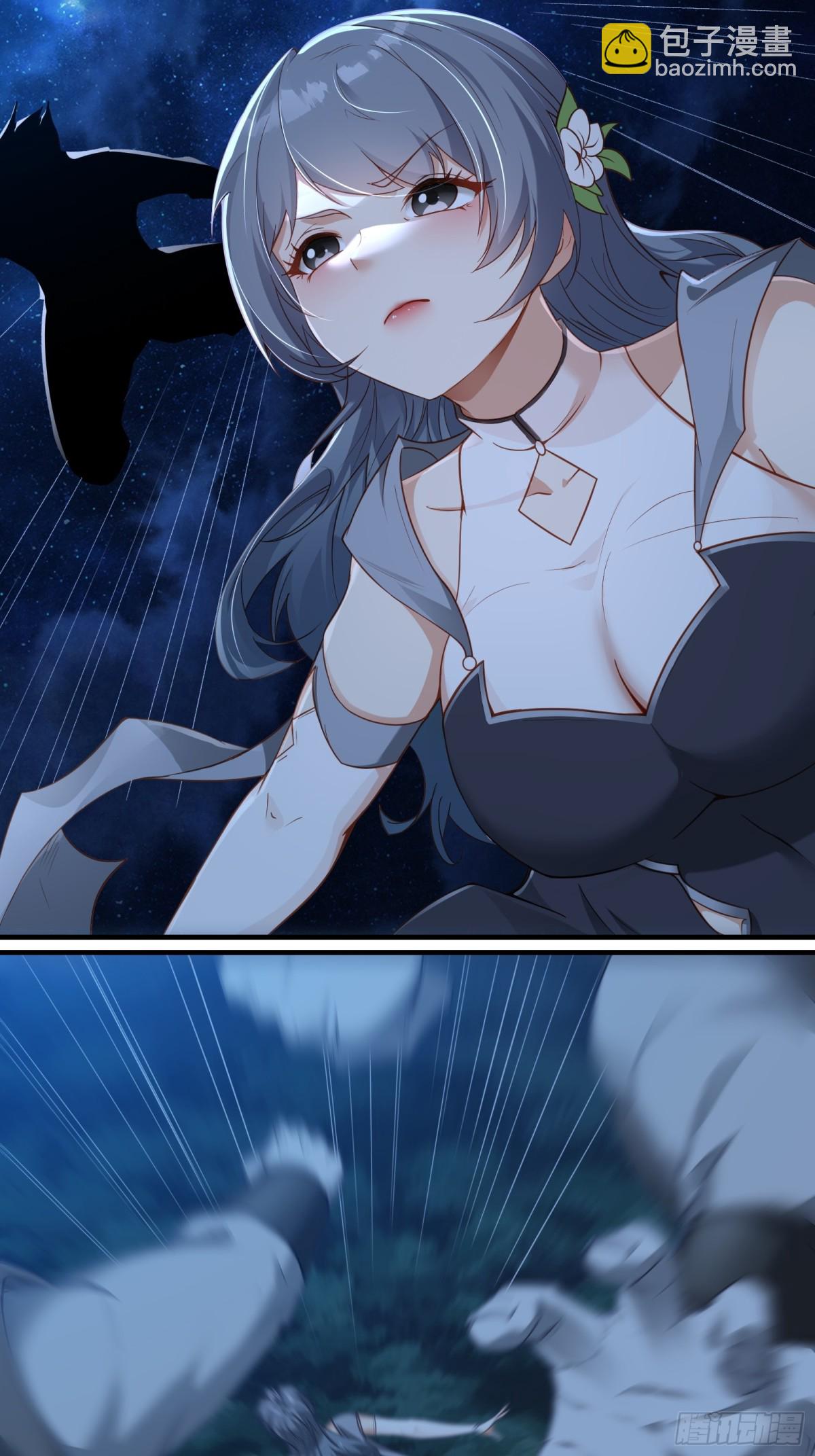 第七话(1/2)-第8话