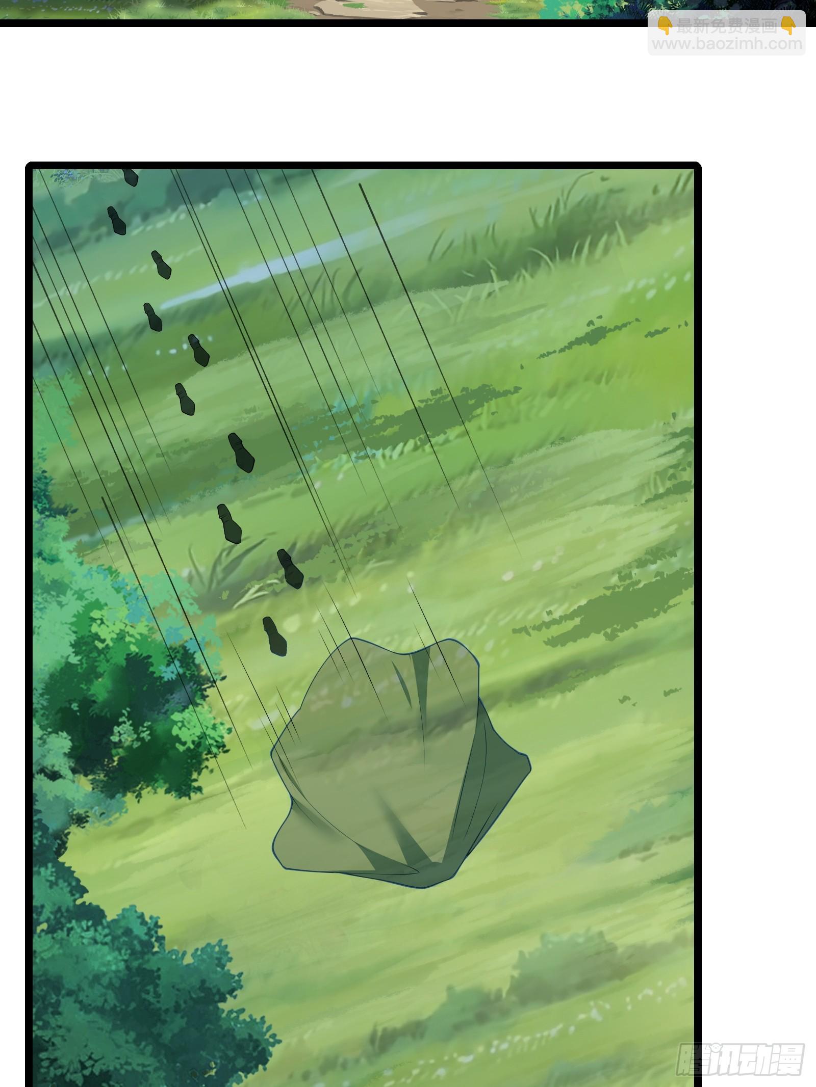 第79话 危在旦夕(1/2)-第80话