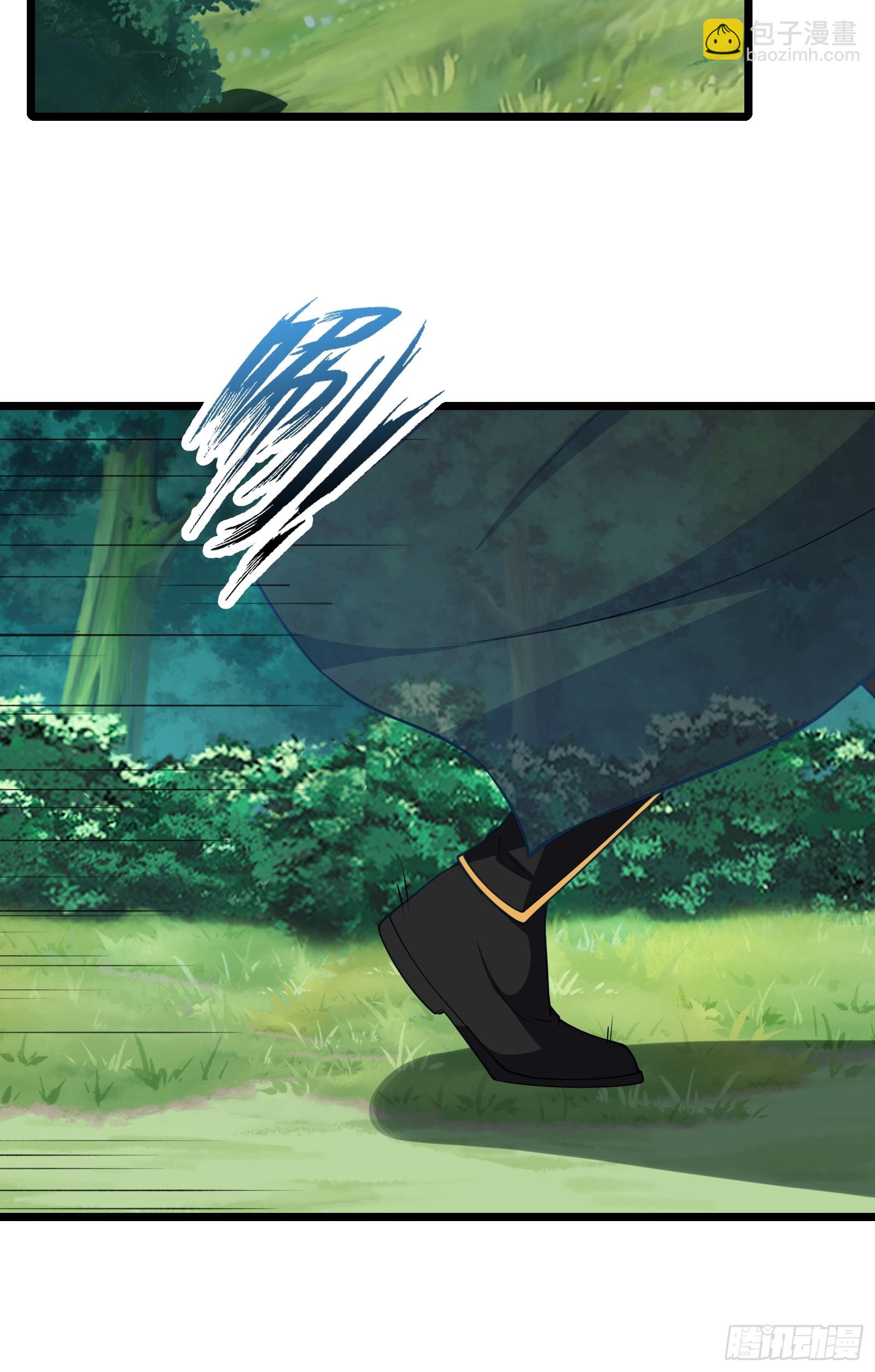 第79话 危在旦夕(1/2)-第80话