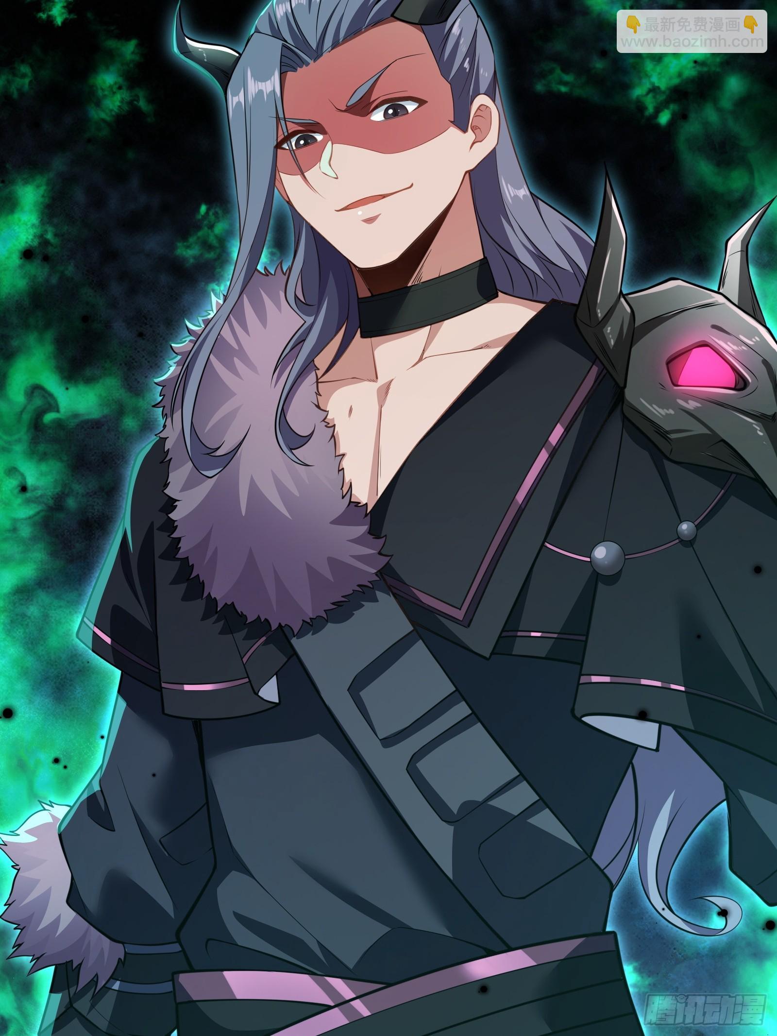 第79话 危在旦夕(1/2)-第80话