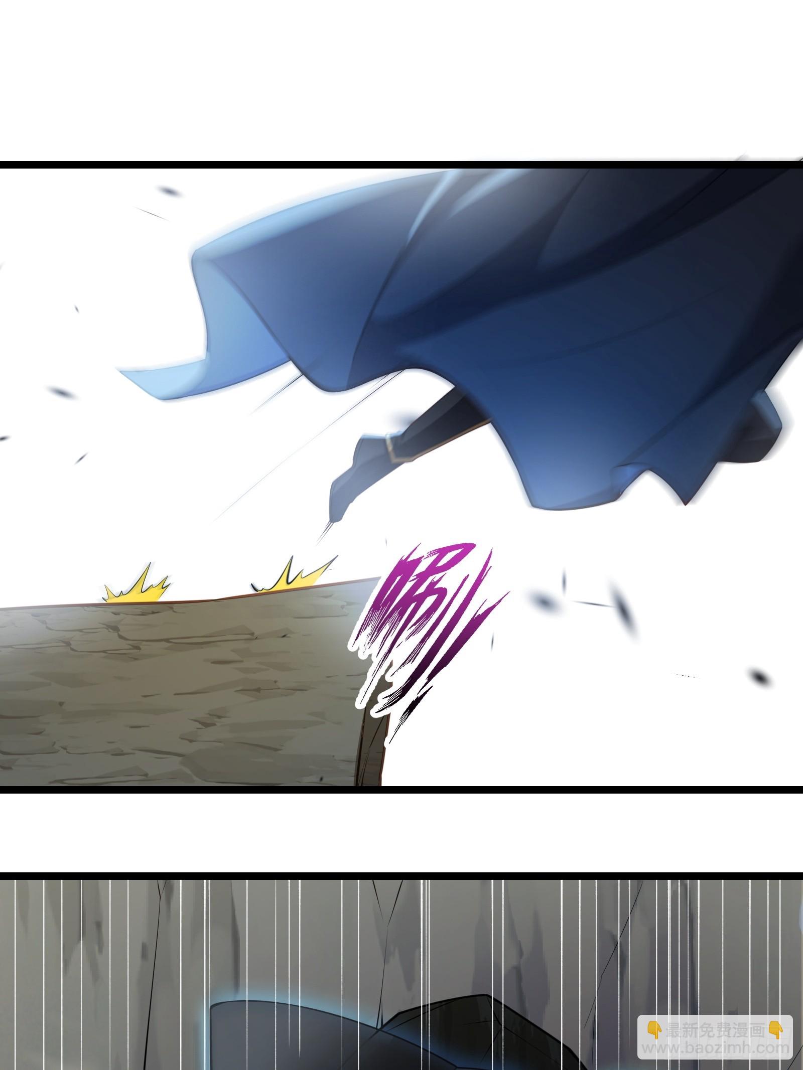 第79话 危在旦夕(1/2)-第80话