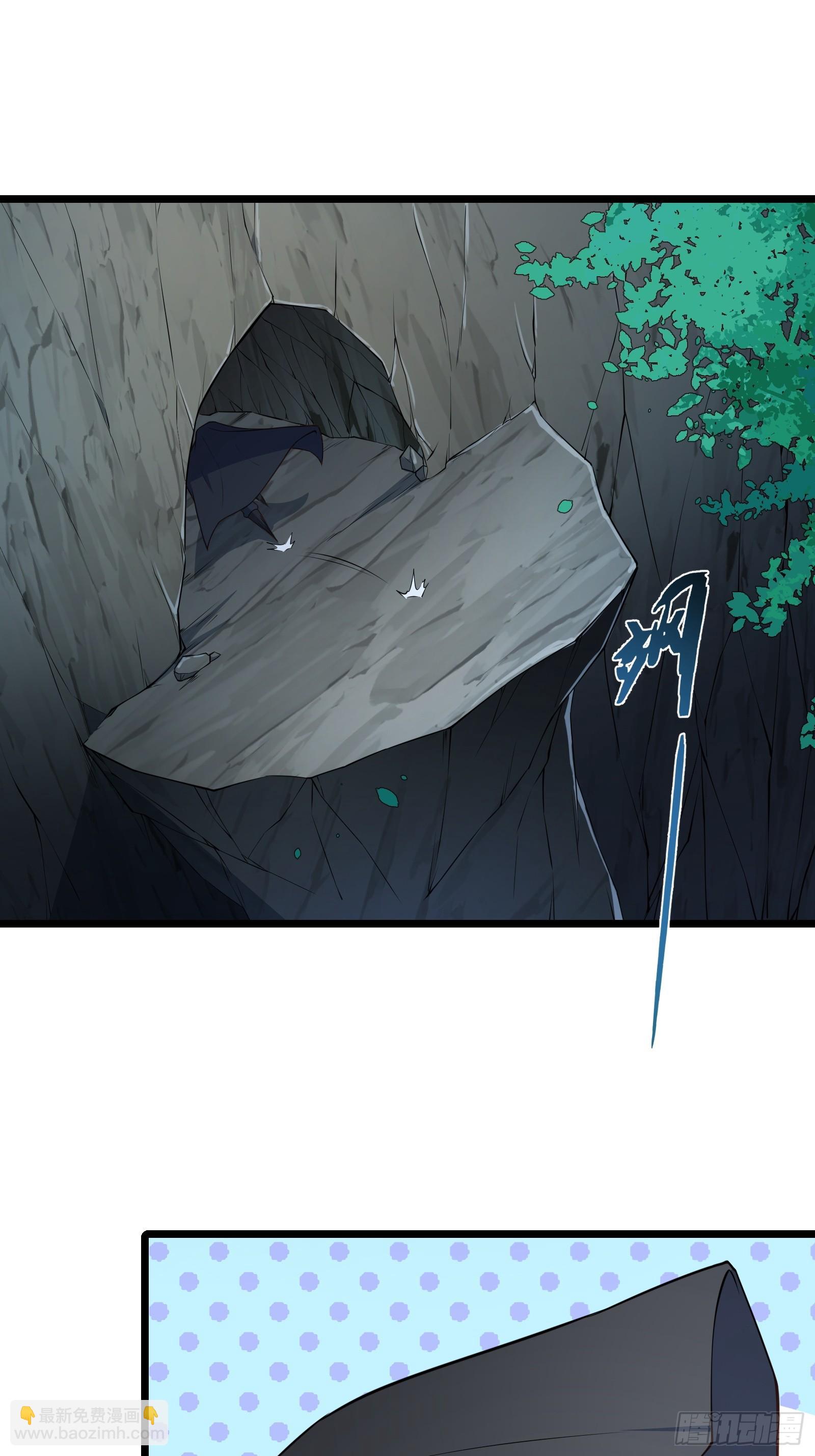 第79话 危在旦夕(1/2)-第80话