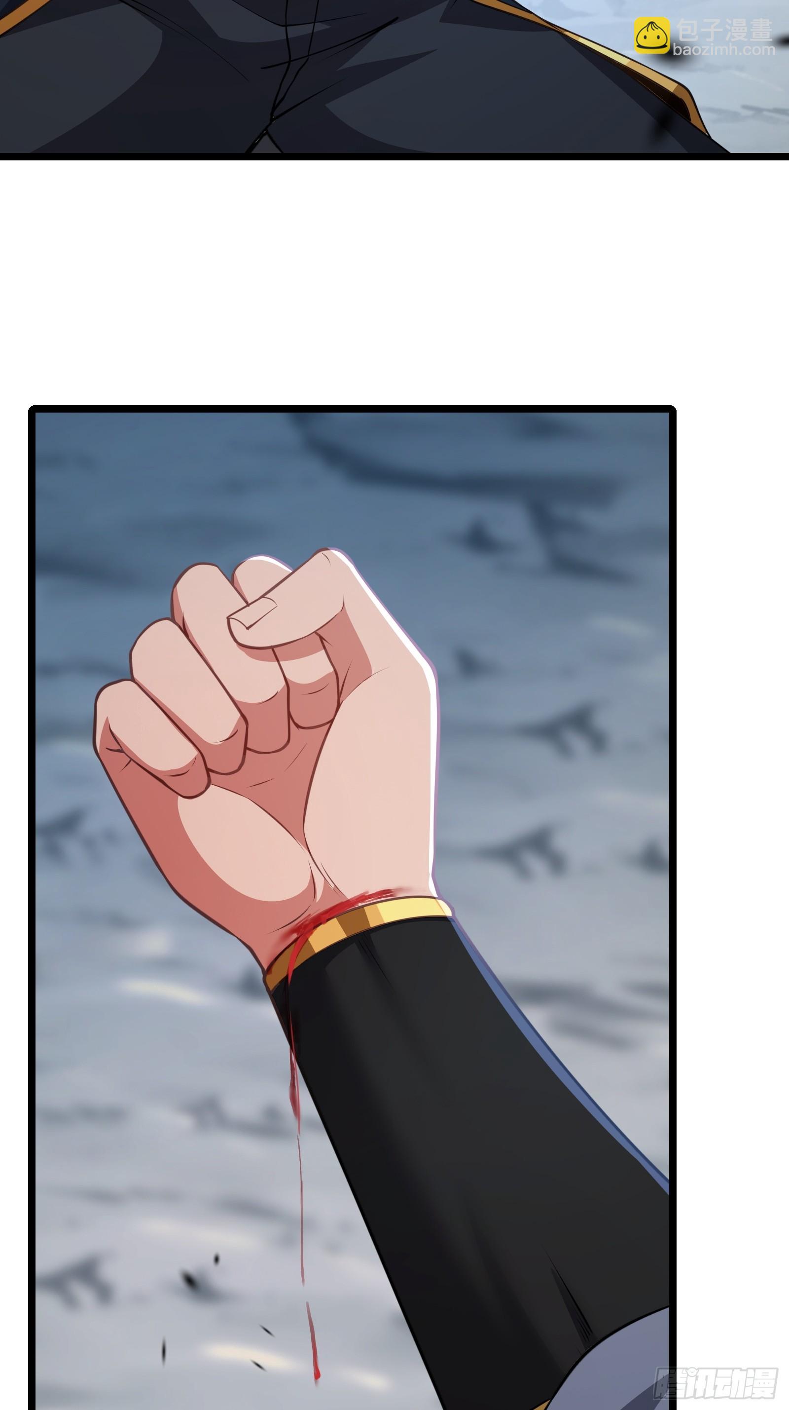 第79话 危在旦夕(1/2)-第80话