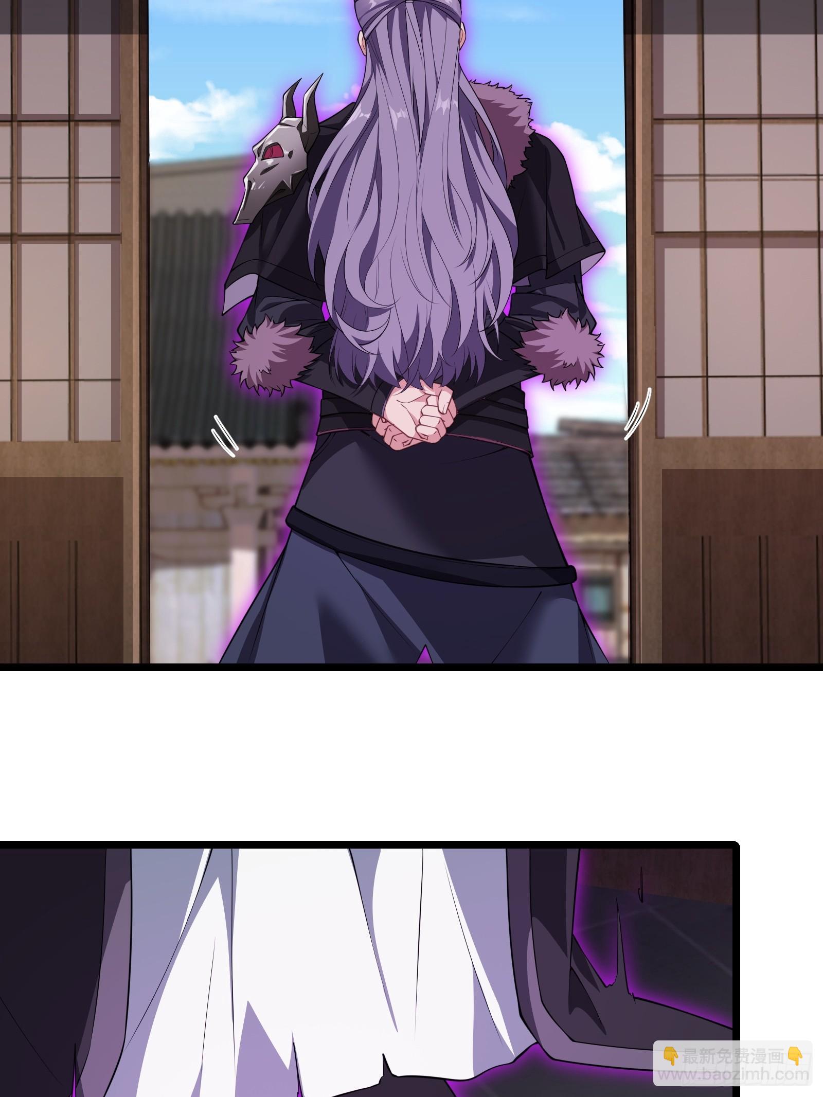 第79话 危在旦夕(1/2)-第80话