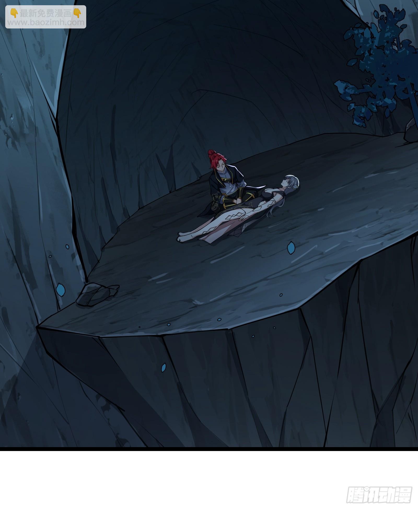 第79话 危在旦夕(1/2)-第80话