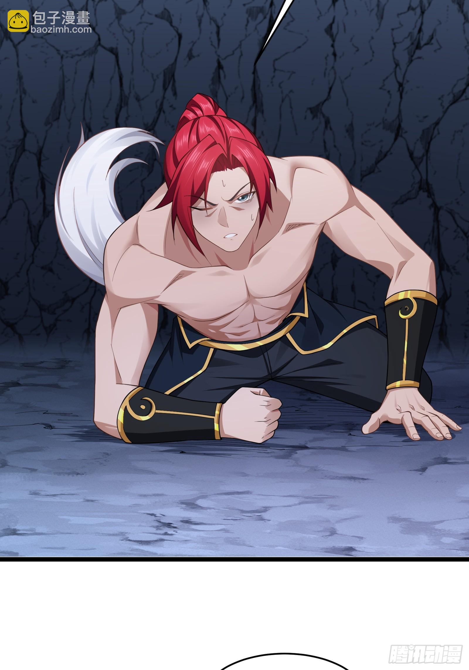 第81话 奄奄一息的两个人(1/2)-第82话