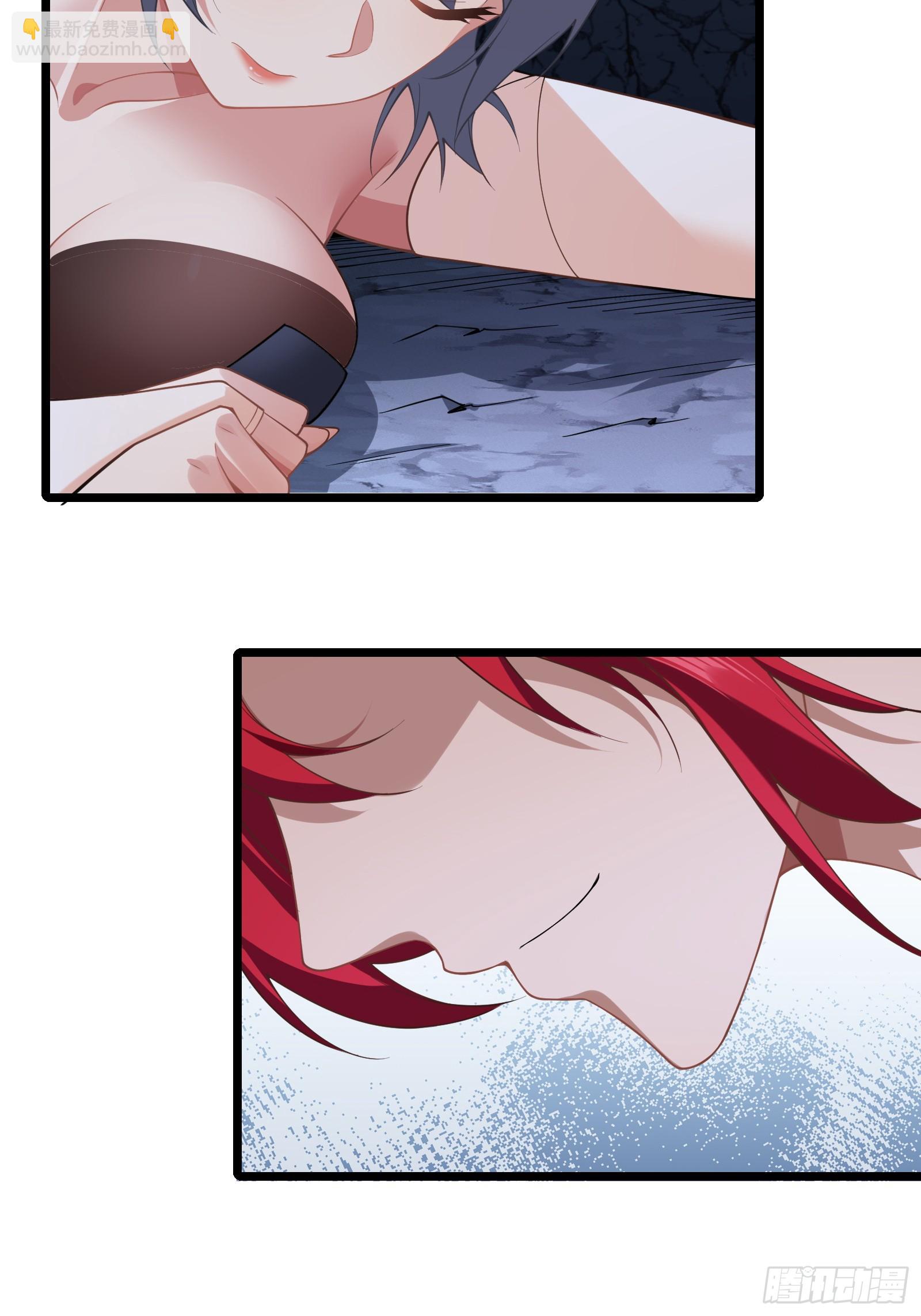 第81话 奄奄一息的两个人(1/2)-第82话