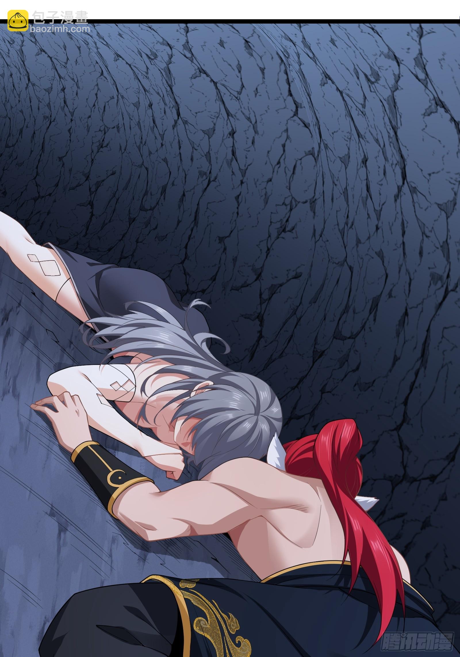 第81话 奄奄一息的两个人(1/2)-第82话