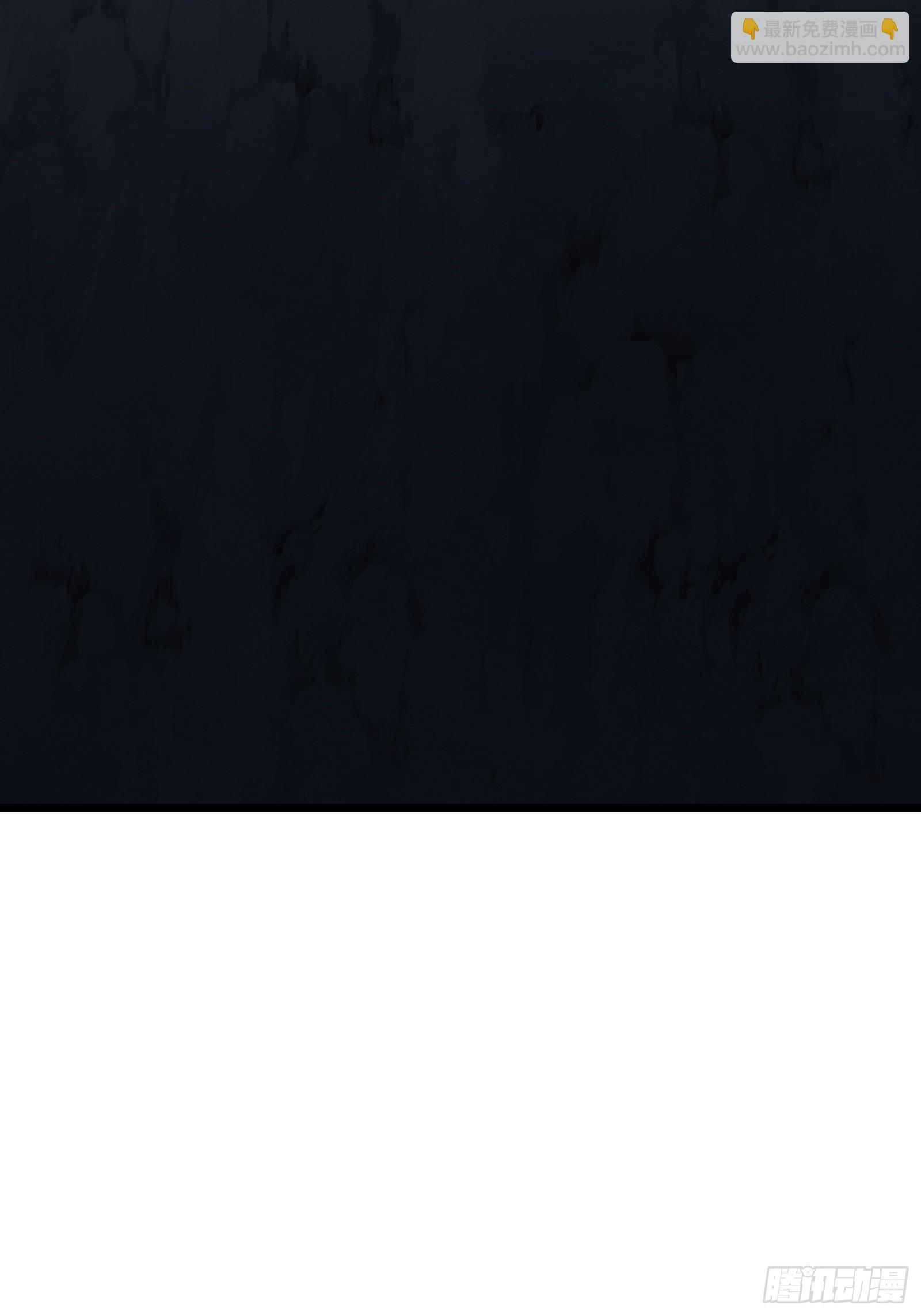 第81话 奄奄一息的两个人(1/2)-第82话