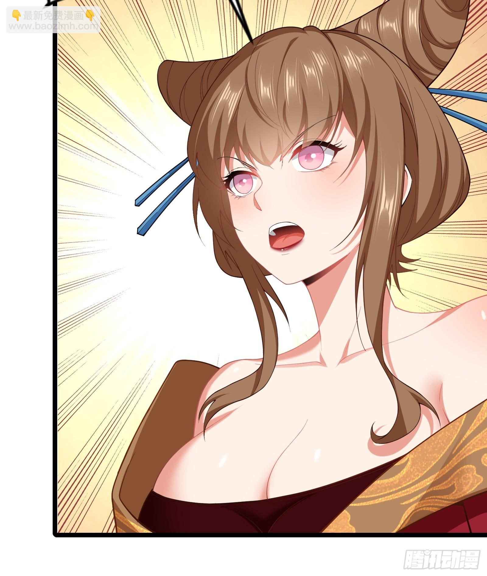 第81话 奄奄一息的两个人(1/2)-第82话