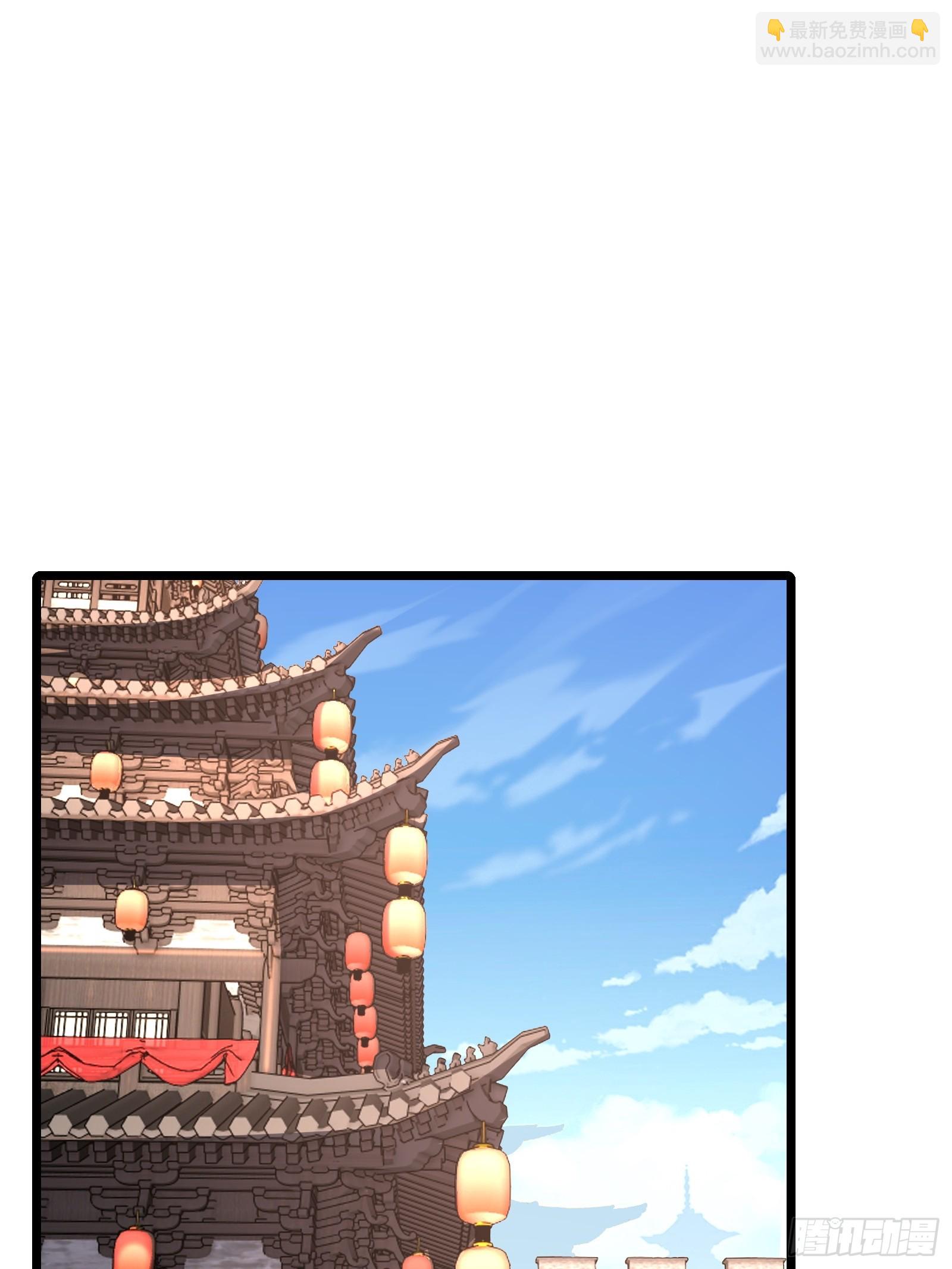 第81话 奄奄一息的两个人(1/2)-第82话