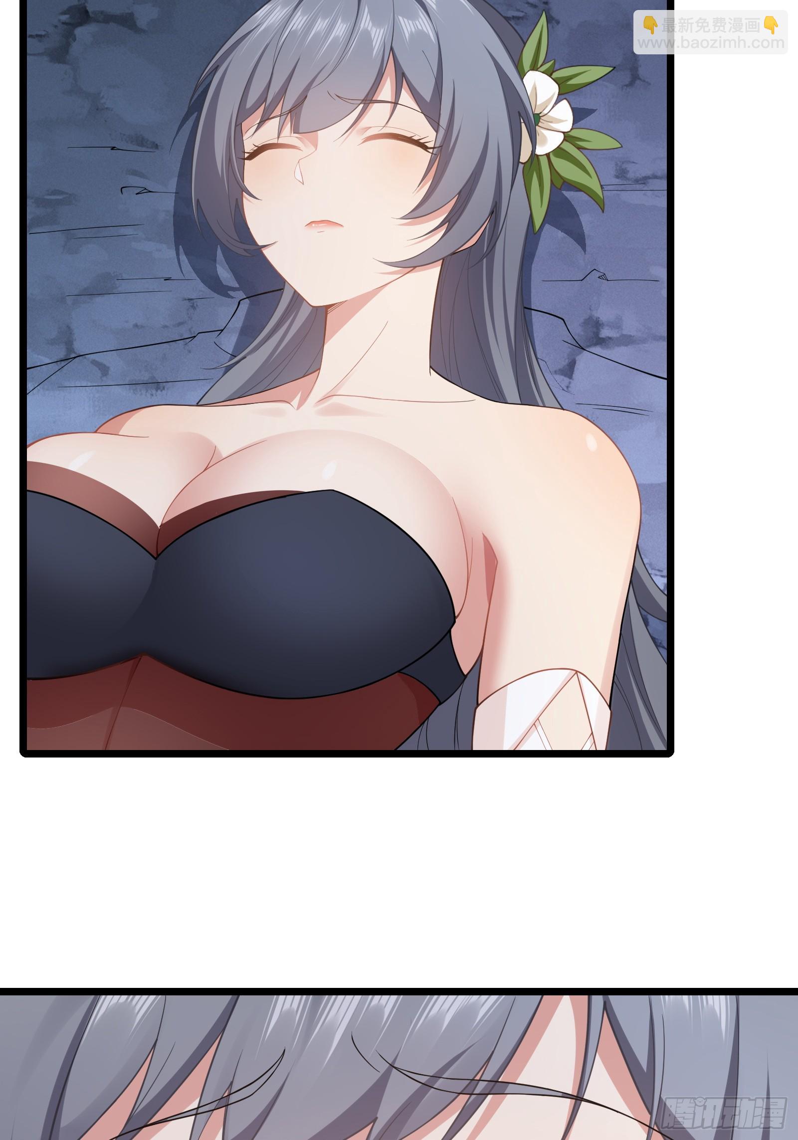 第81话 奄奄一息的两个人(1/2)-第82话