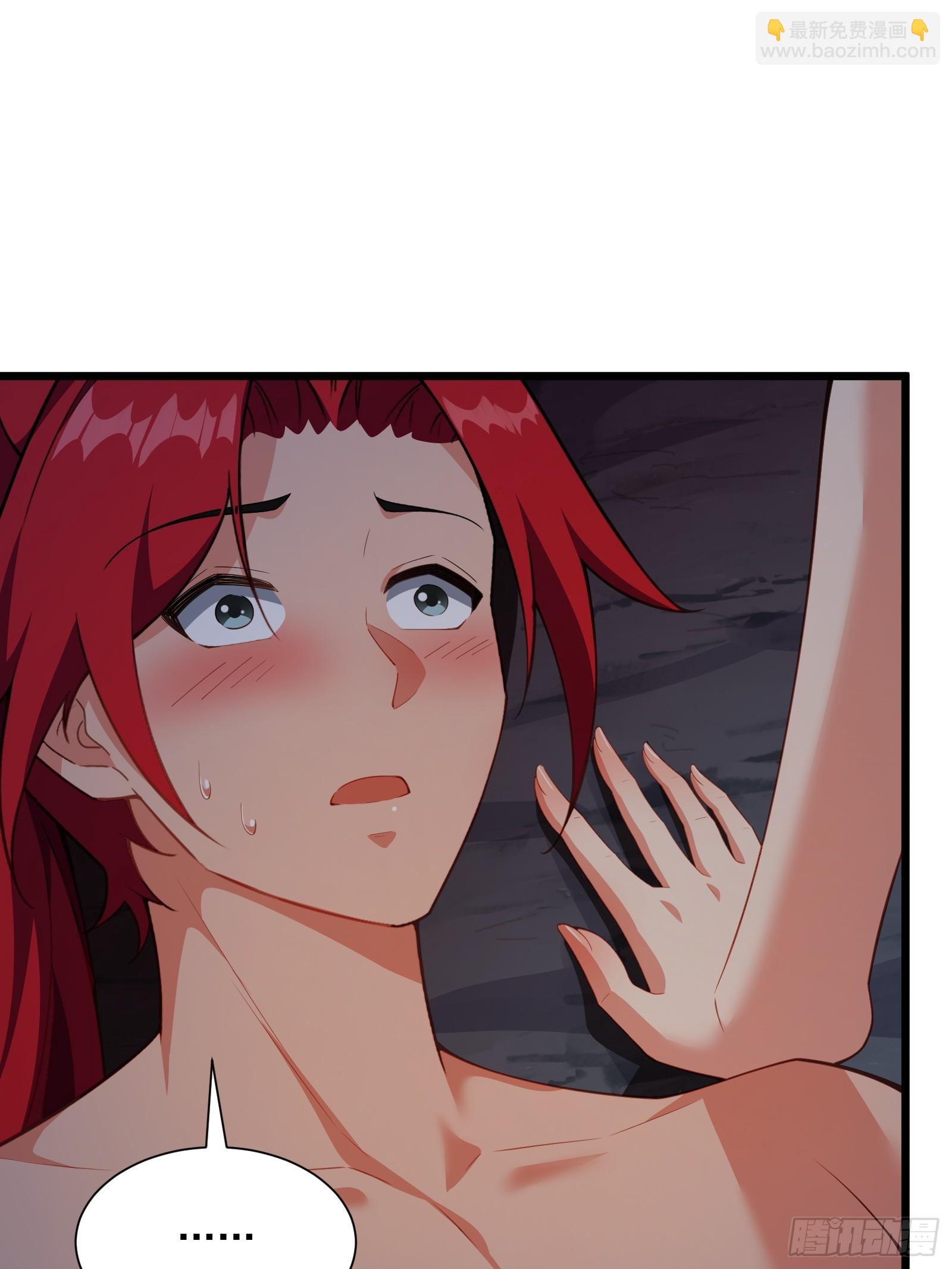 第83话 去把杂碎杀了(1/2)-第84话